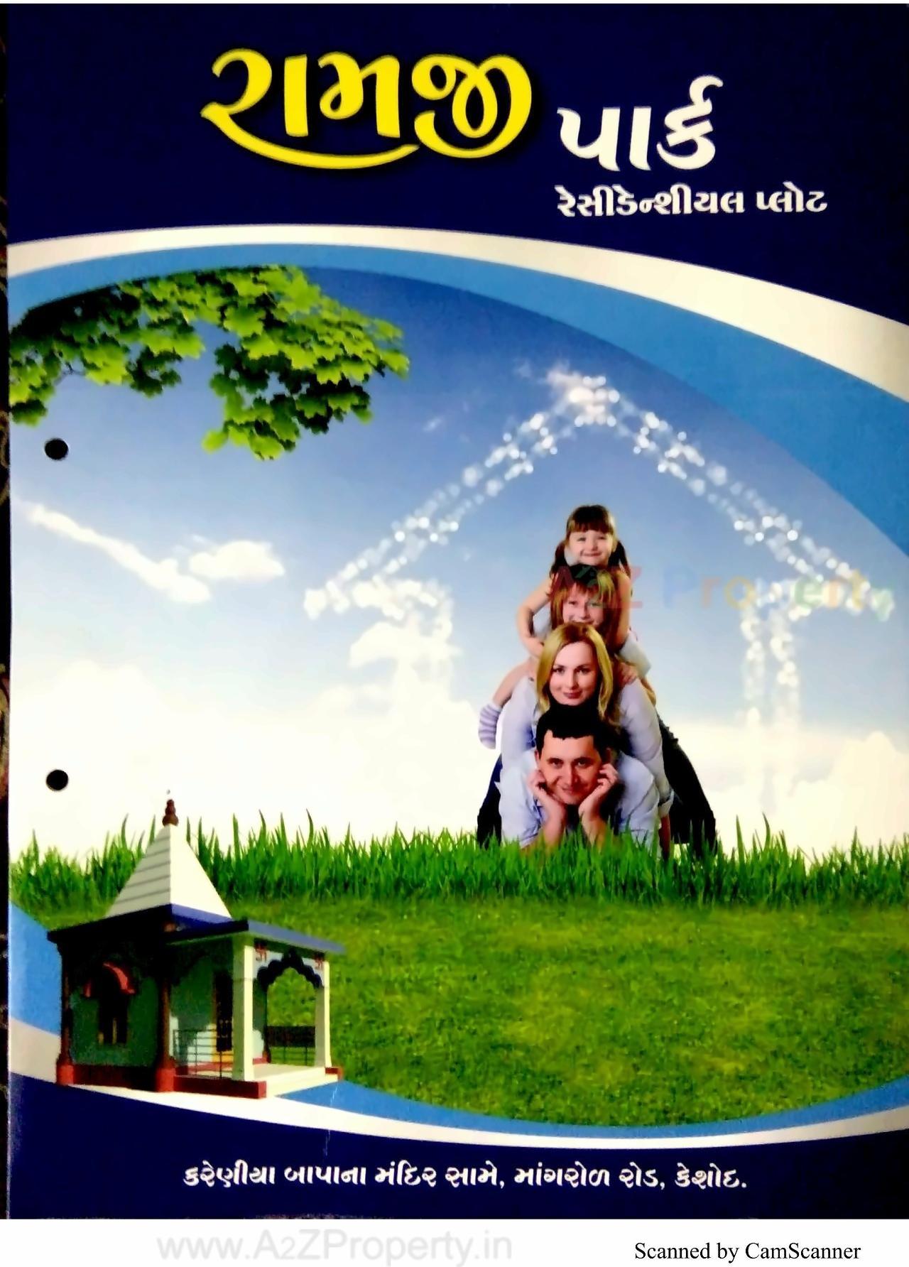  of real estate project Ramji Park located at Keshod, Junagadh, Gujarat