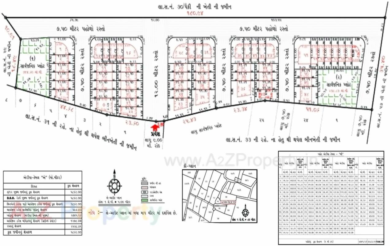 Layout of real estate project Royal located at Keshod, Junagadh, Gujarat