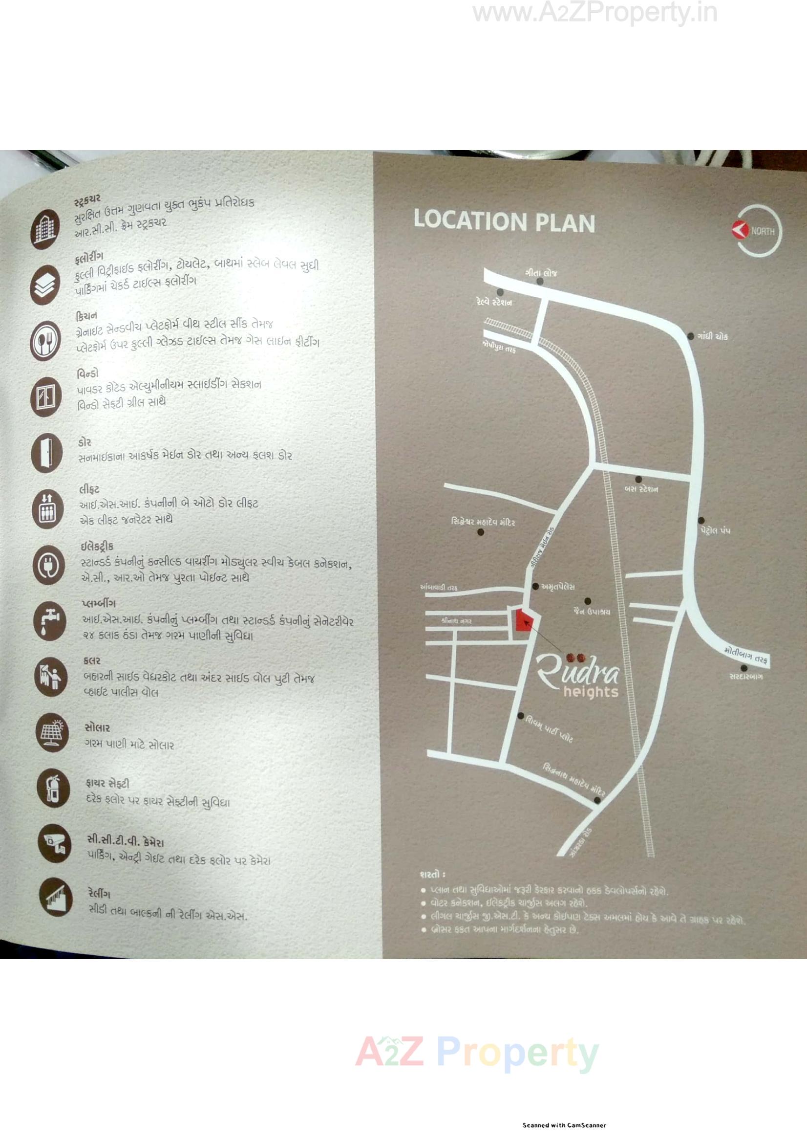  of real estate project Rudra Heights located at Talpad, Junagadh, Gujarat