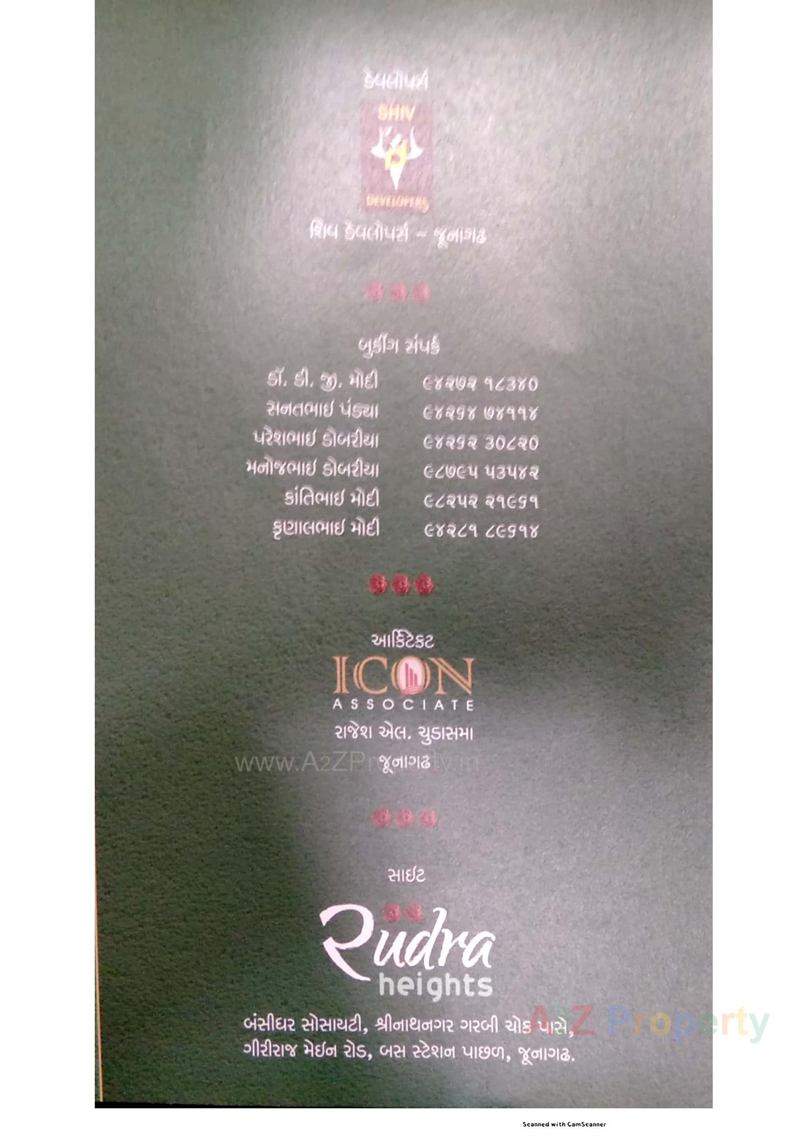  of real estate project Rudra Heights located at Talpad, Junagadh, Gujarat