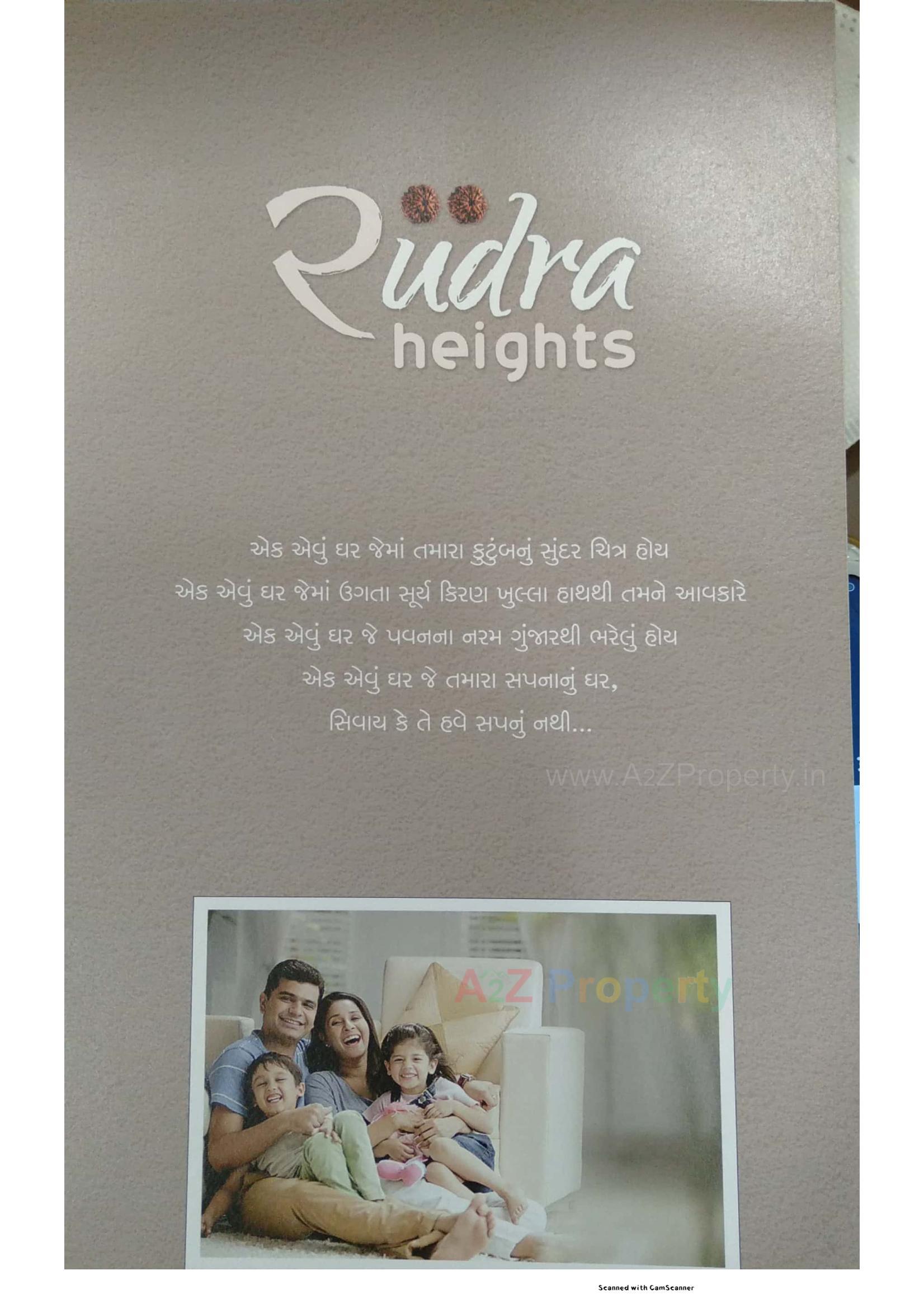  of real estate project Rudra Heights located at Talpad, Junagadh, Gujarat