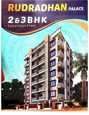 Elevation of real estate project Rudradhan Palace located at Junagadh, Junagadh, Gujarat