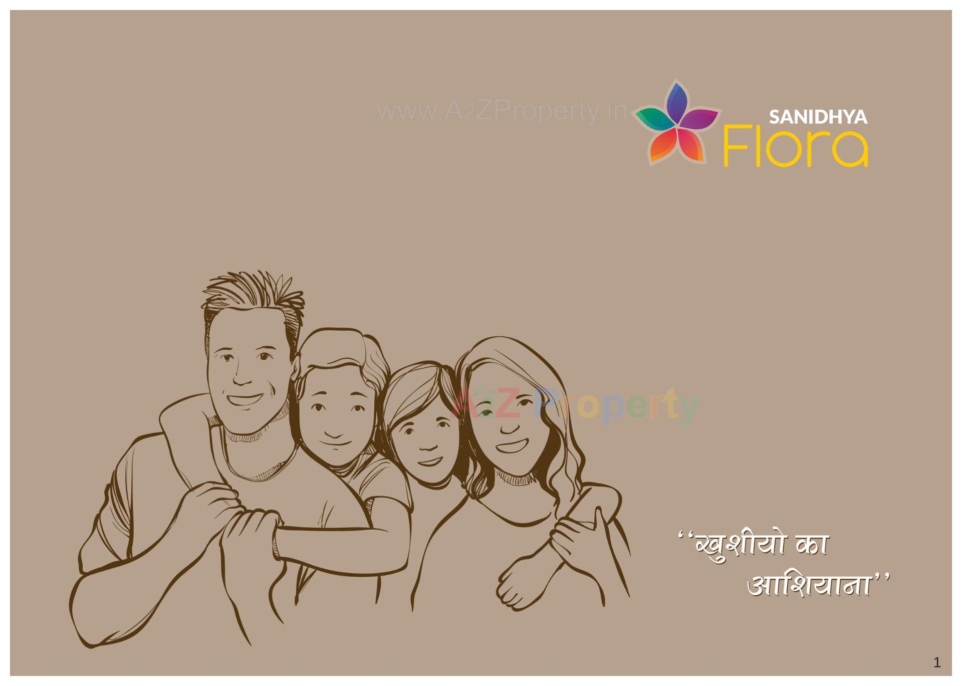  of real estate project Sanidhya Flora located at Jhajharda, Junagadh, Gujarat