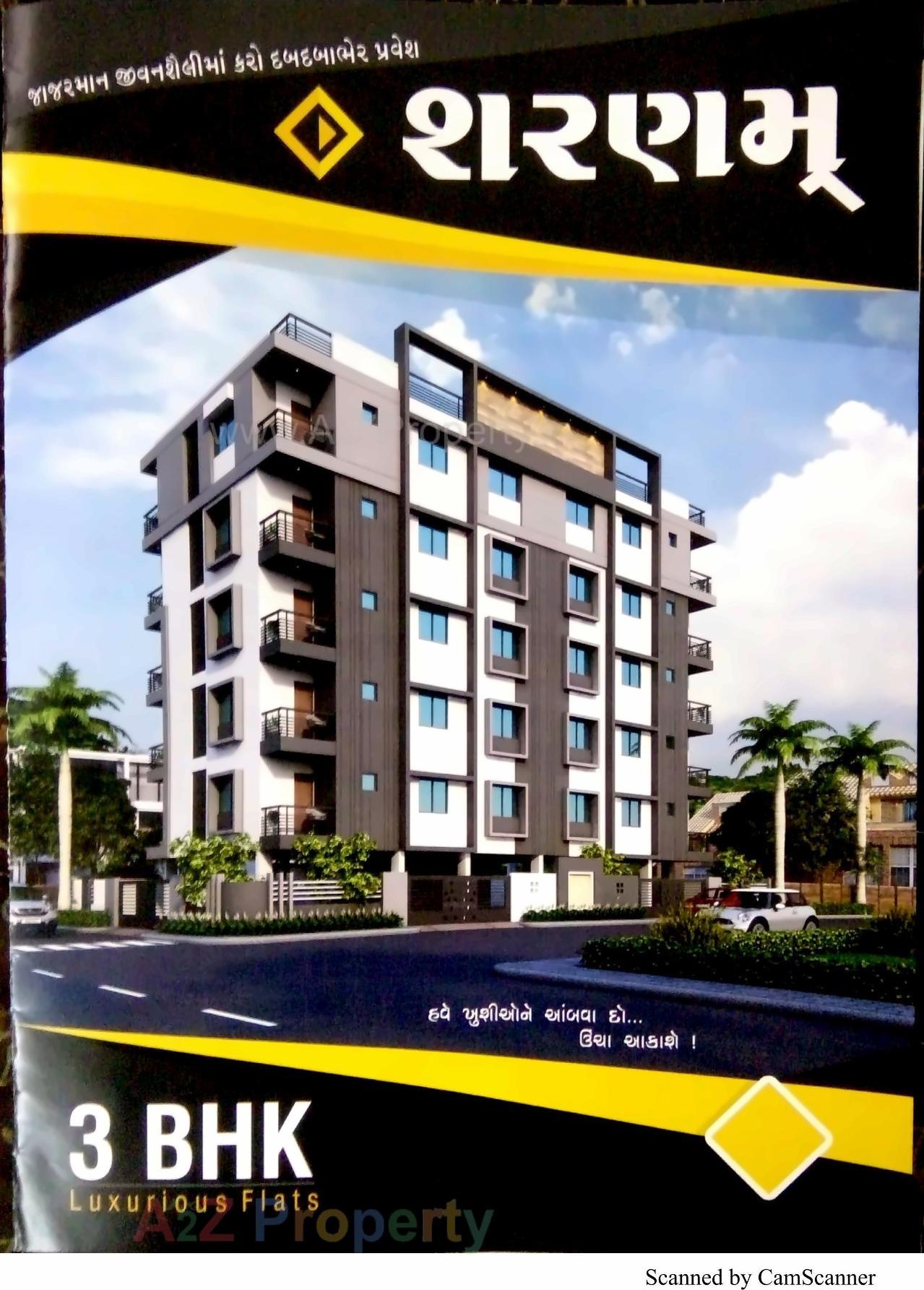 3D Elevation of real estate project Sarnam located at Zanzarda, Junagadh, Gujarat