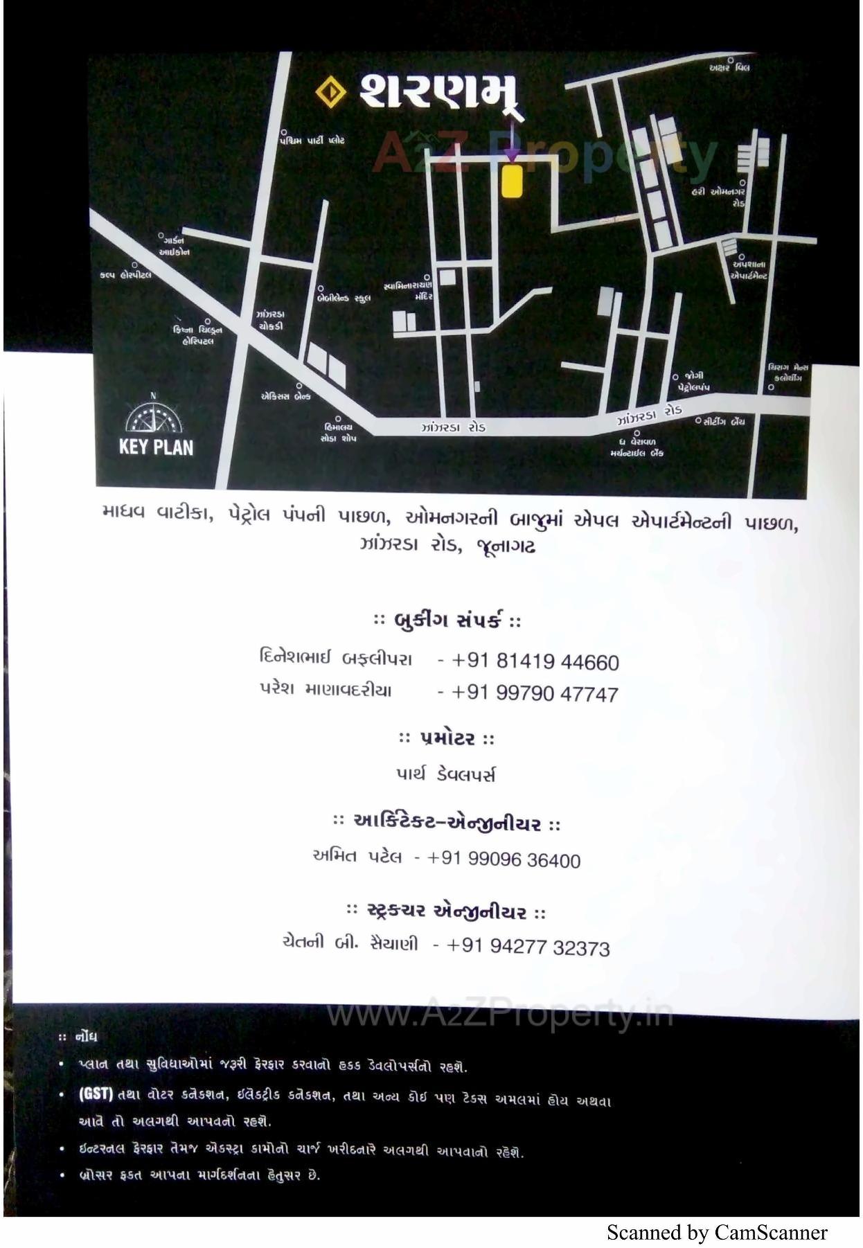  of real estate project Sarnam located at Zanzarda, Junagadh, Gujarat