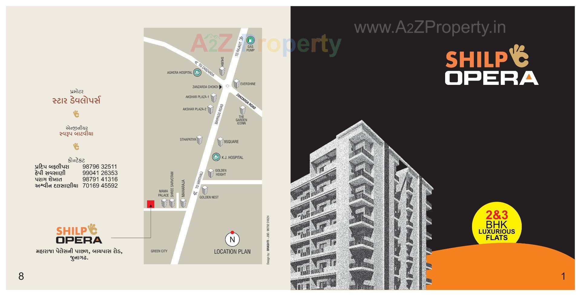  of real estate project Shilp Opera located at Zanzarda, Junagadh, Gujarat