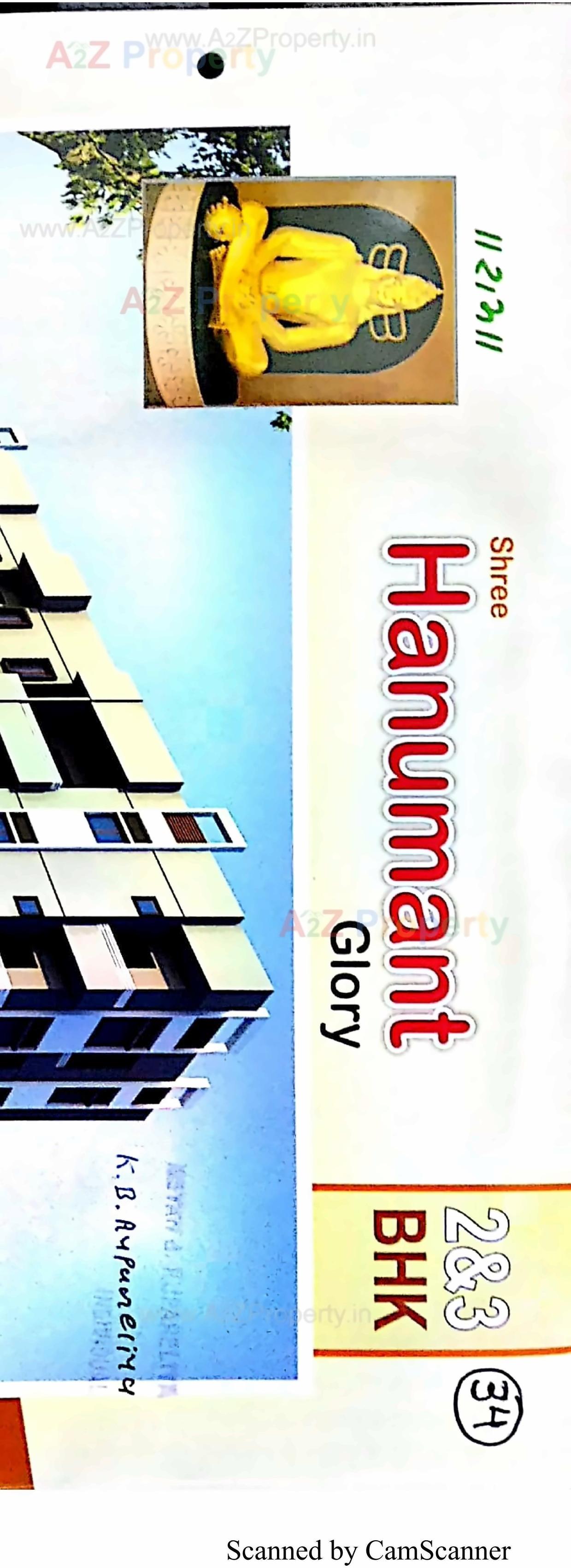 Layout of real estate project Shree Hanumant Glory located at Junagadh, Junagadh, Gujarat