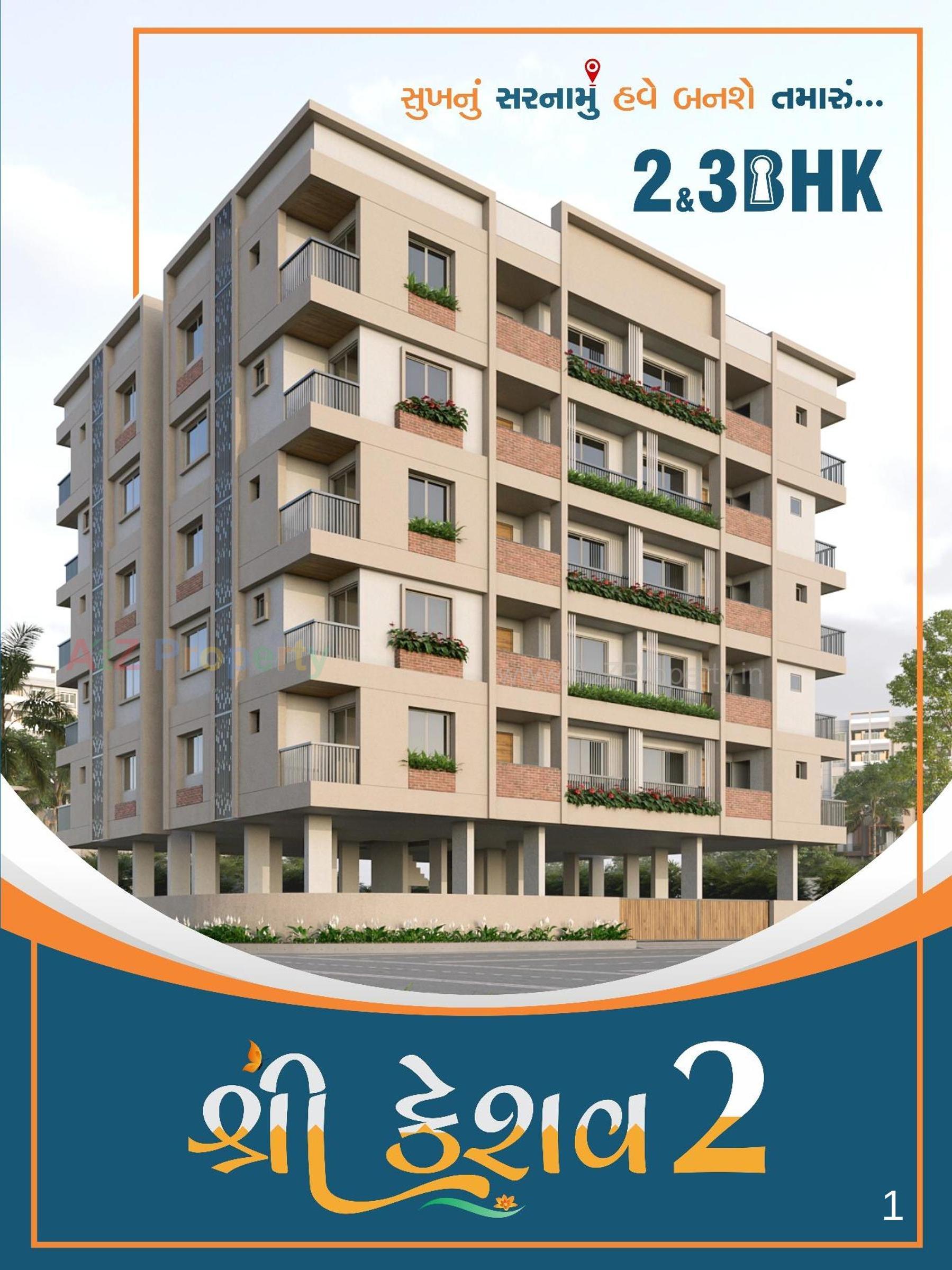 3D Elevation of real estate project Shree Keshav located at Timbavadi, Junagadh, Gujarat