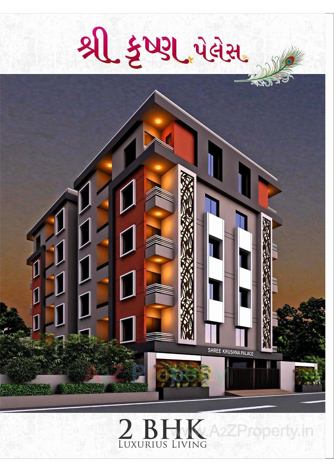 3D Elevation of real estate project Shree Krushna Palace located at Jhanjharda, Junagadh, Gujarat
