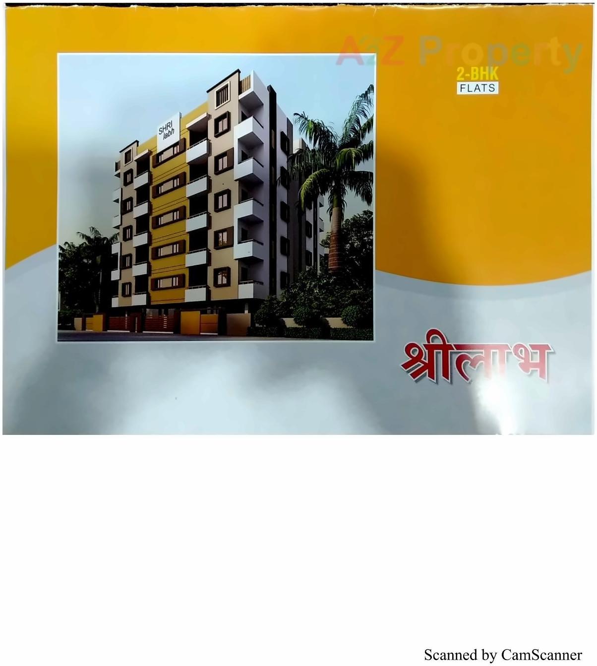  of real estate project Shree Labh located at Timbavadi, Junagadh, Gujarat