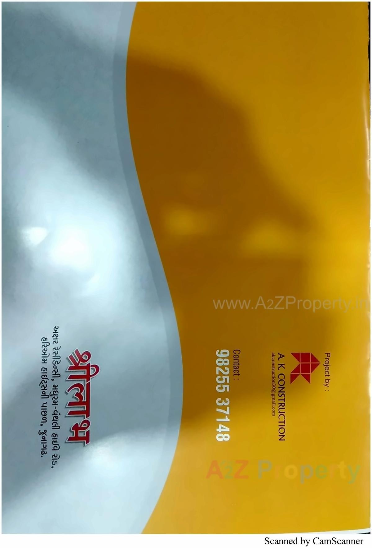  of real estate project Shree Labh located at Timbavadi, Junagadh, Gujarat