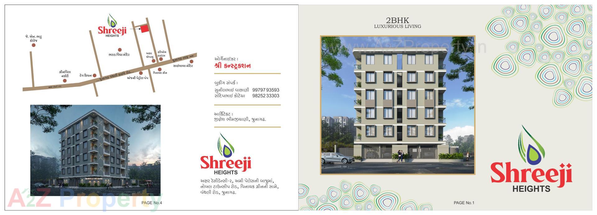  of real estate project Shreeji Heights located at Timbawadi, Junagadh, Gujarat