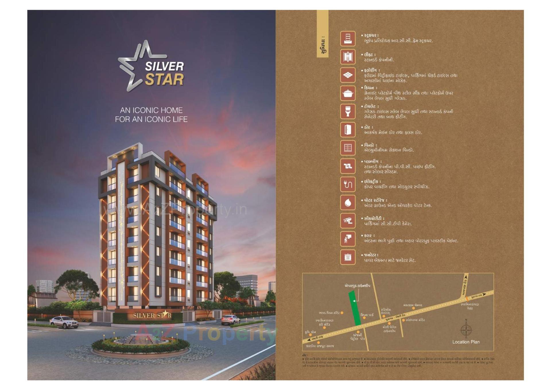  of real estate project Silver Star located at Timbavadi, Junagadh, Gujarat