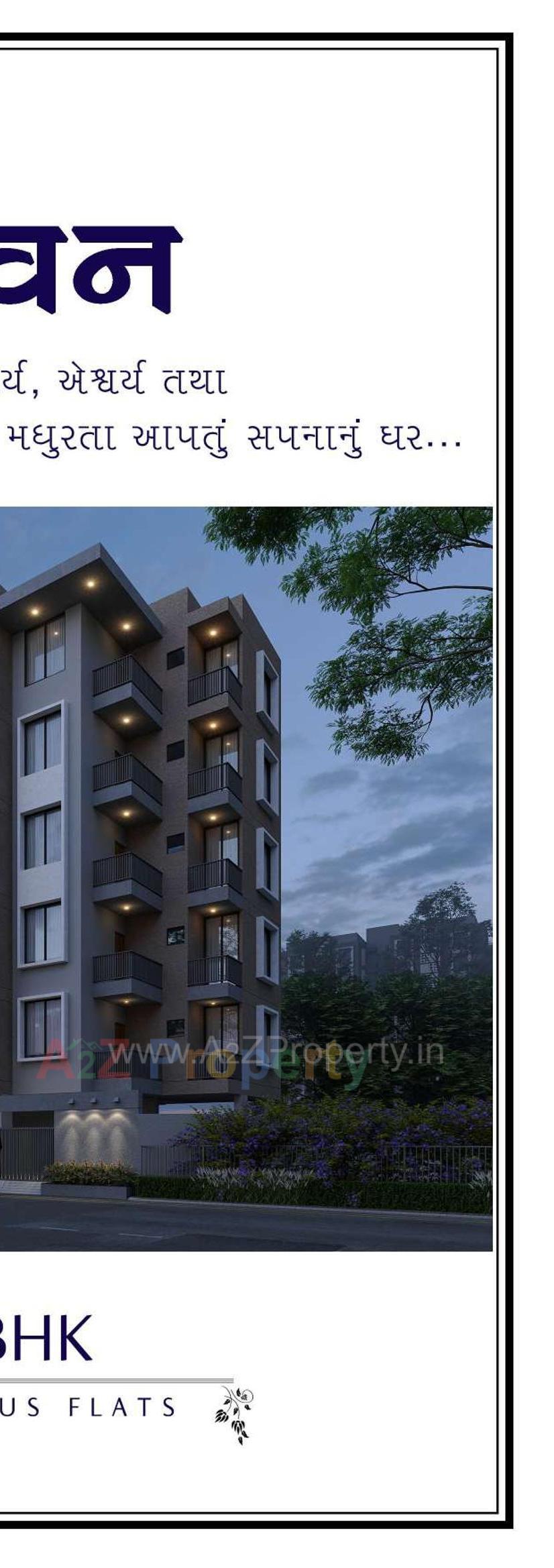 3D Elevation of real estate project Tulsivan located at Zanzarda, Junagadh, Gujarat