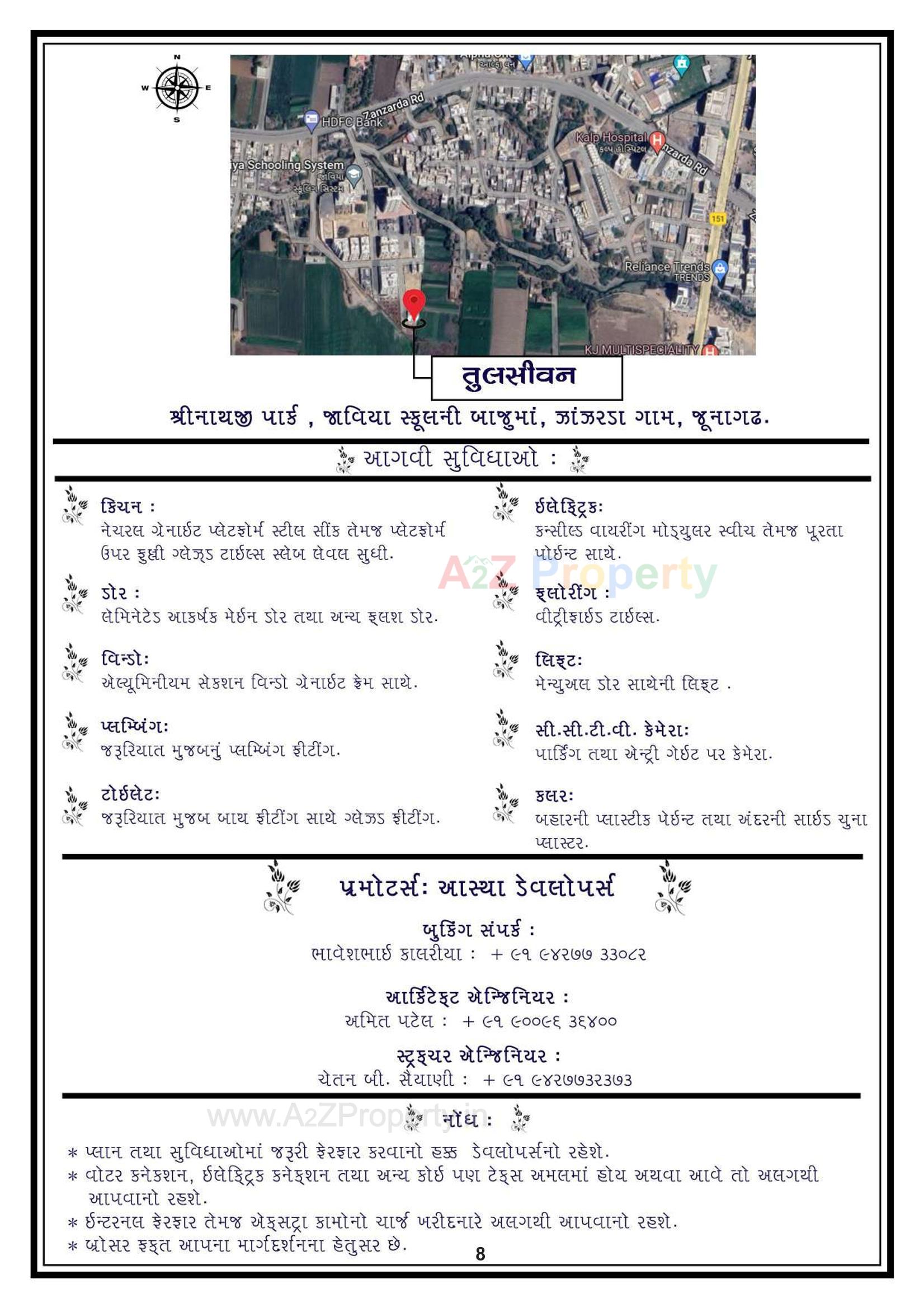  of real estate project Tulsivan located at Zanzarda, Junagadh, Gujarat