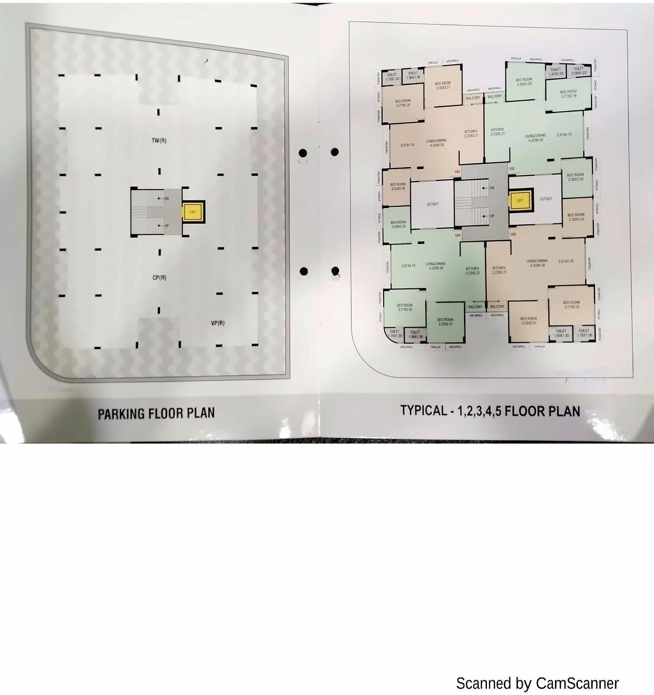 Layout of real estate project Utsav Place located at Junagadh, Junagadh, Gujarat