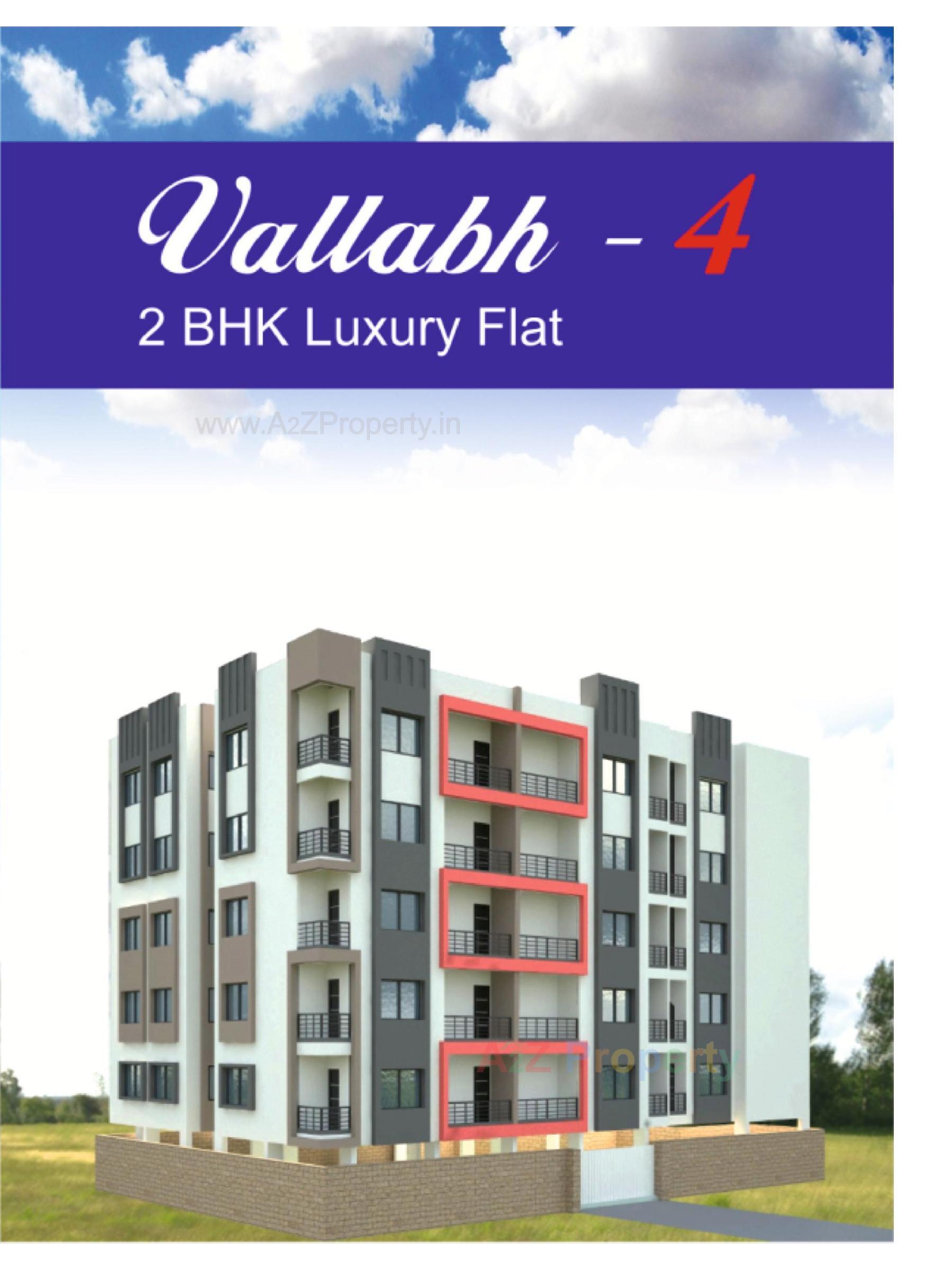 3D Elevation of real estate project Vallabh located at Junagadh, Junagadh, Gujarat