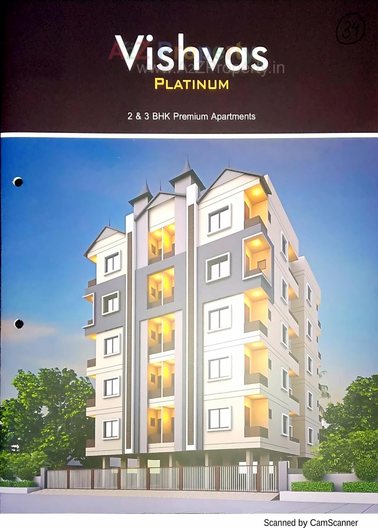 3D Elevation of real estate project Vishvas Platinum located at Junagadh, Junagadh, Gujarat