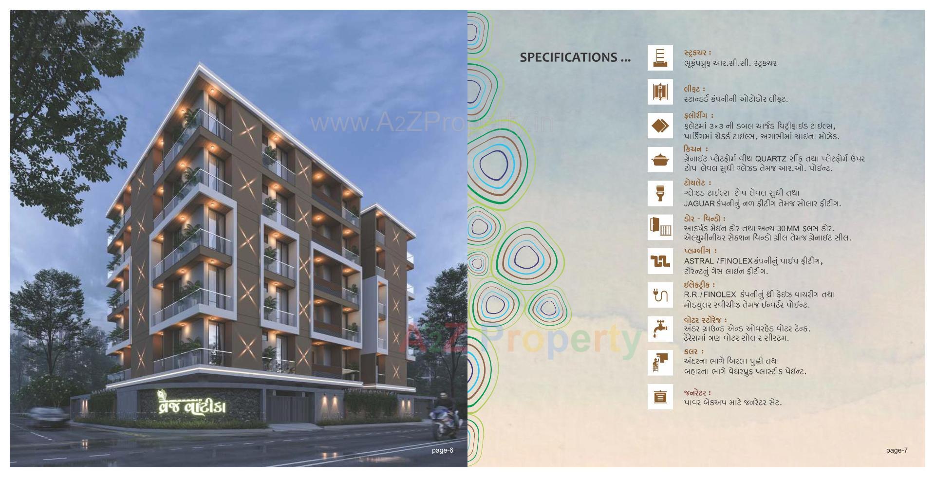 3D Elevation of real estate project Vraj Vatika located at Junagadh, Junagadh, Gujarat