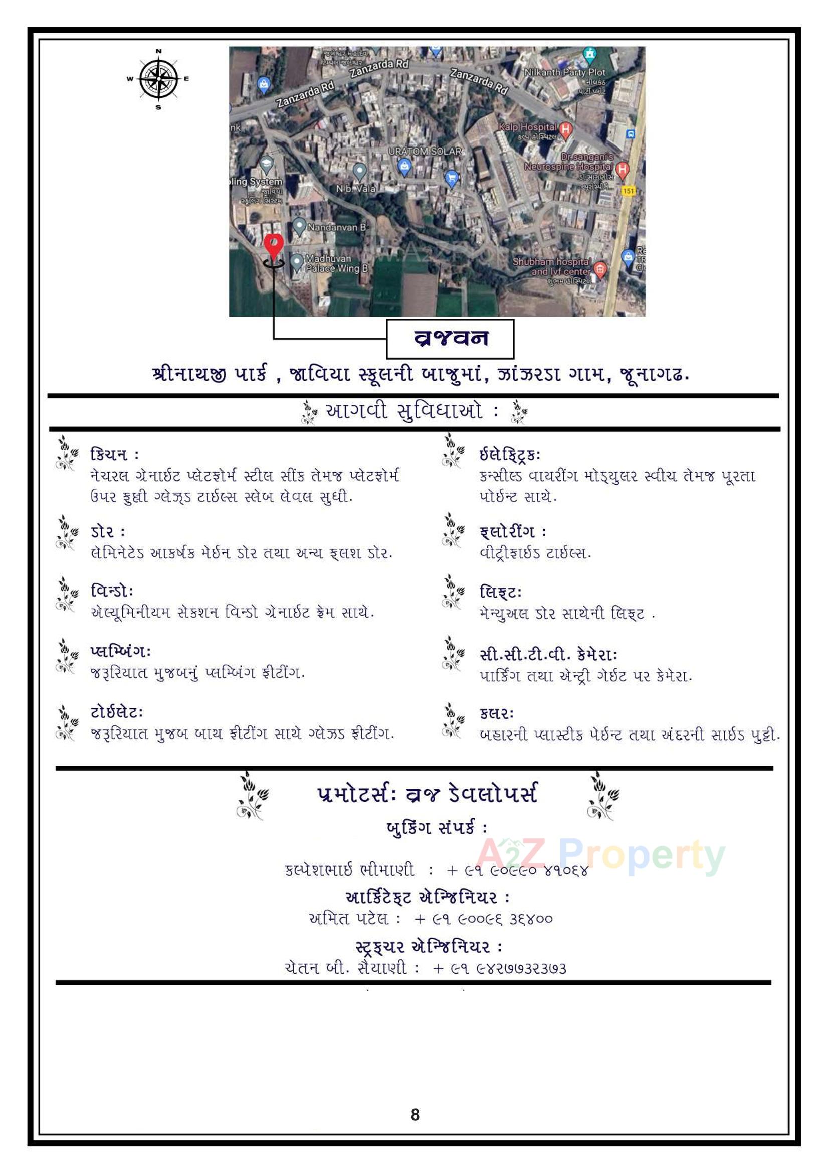  of real estate project Vrajvan located at Zanzarda, Junagadh, Gujarat