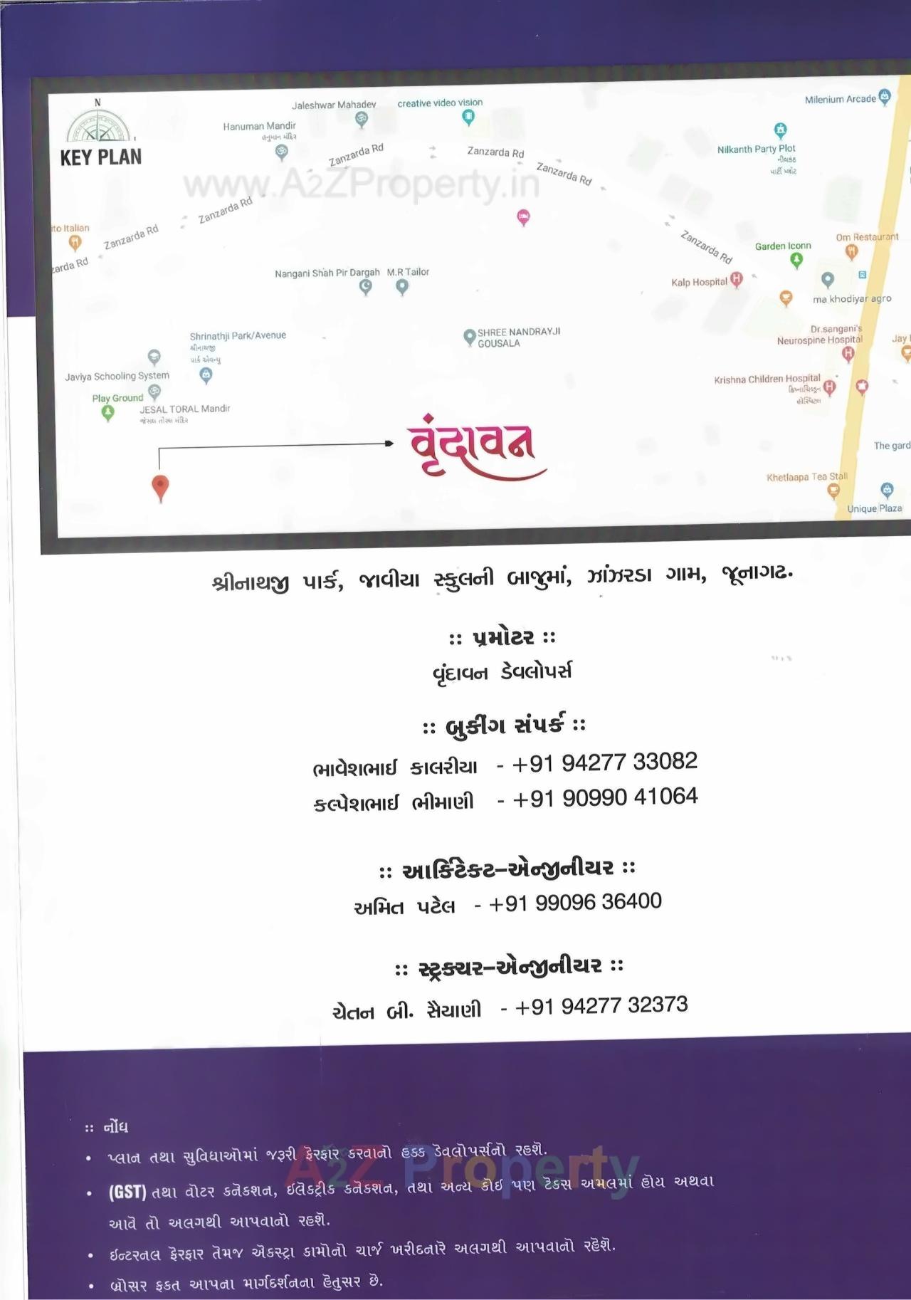  of real estate project Vrundavan located at Zanzarda, Junagadh, Gujarat