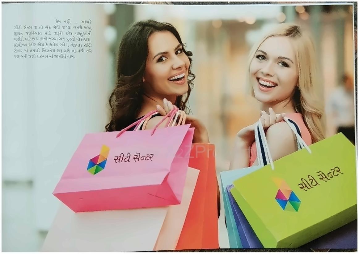  of real estate project City Center located at Matar, Kheda, Gujarat