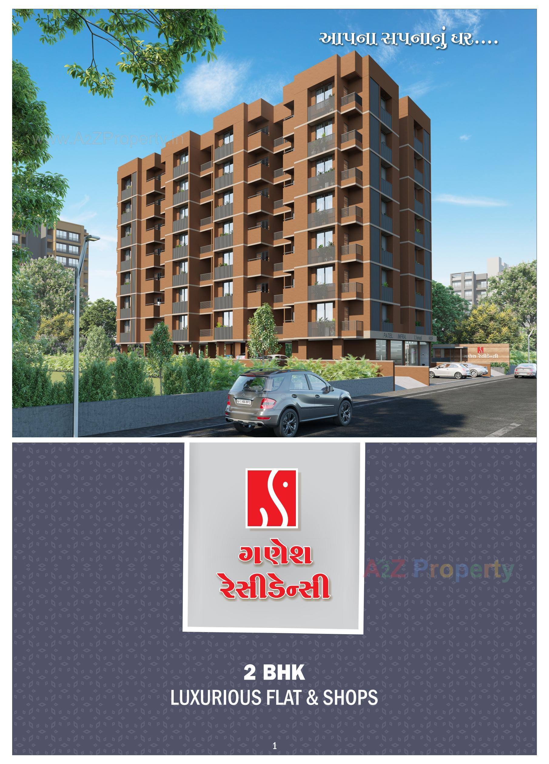 3D Elevation of real estate project Ganesh Residency located at Khatraj, Kheda, Gujarat