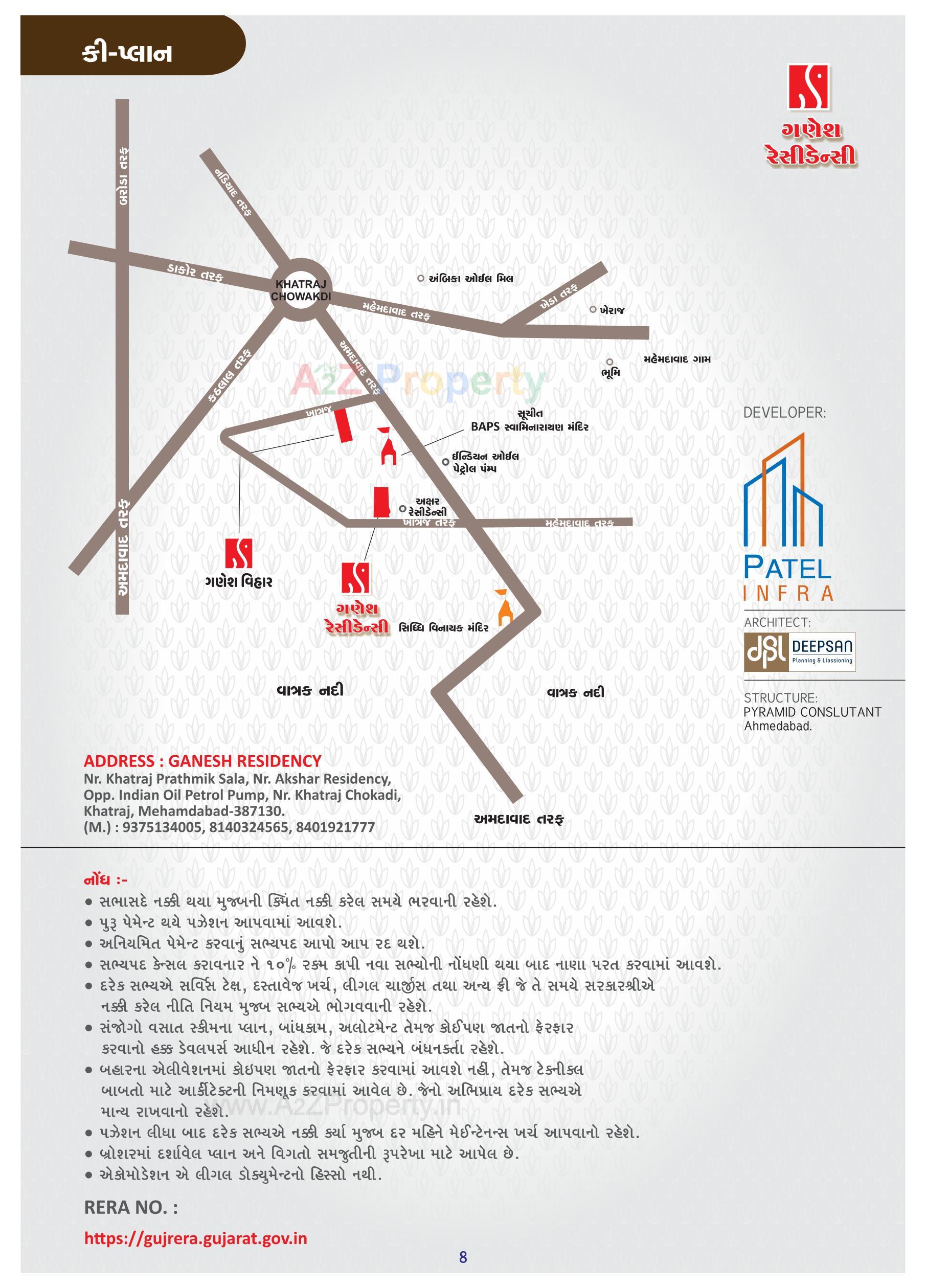  of real estate project Ganesh Residency located at Khatraj, Kheda, Gujarat