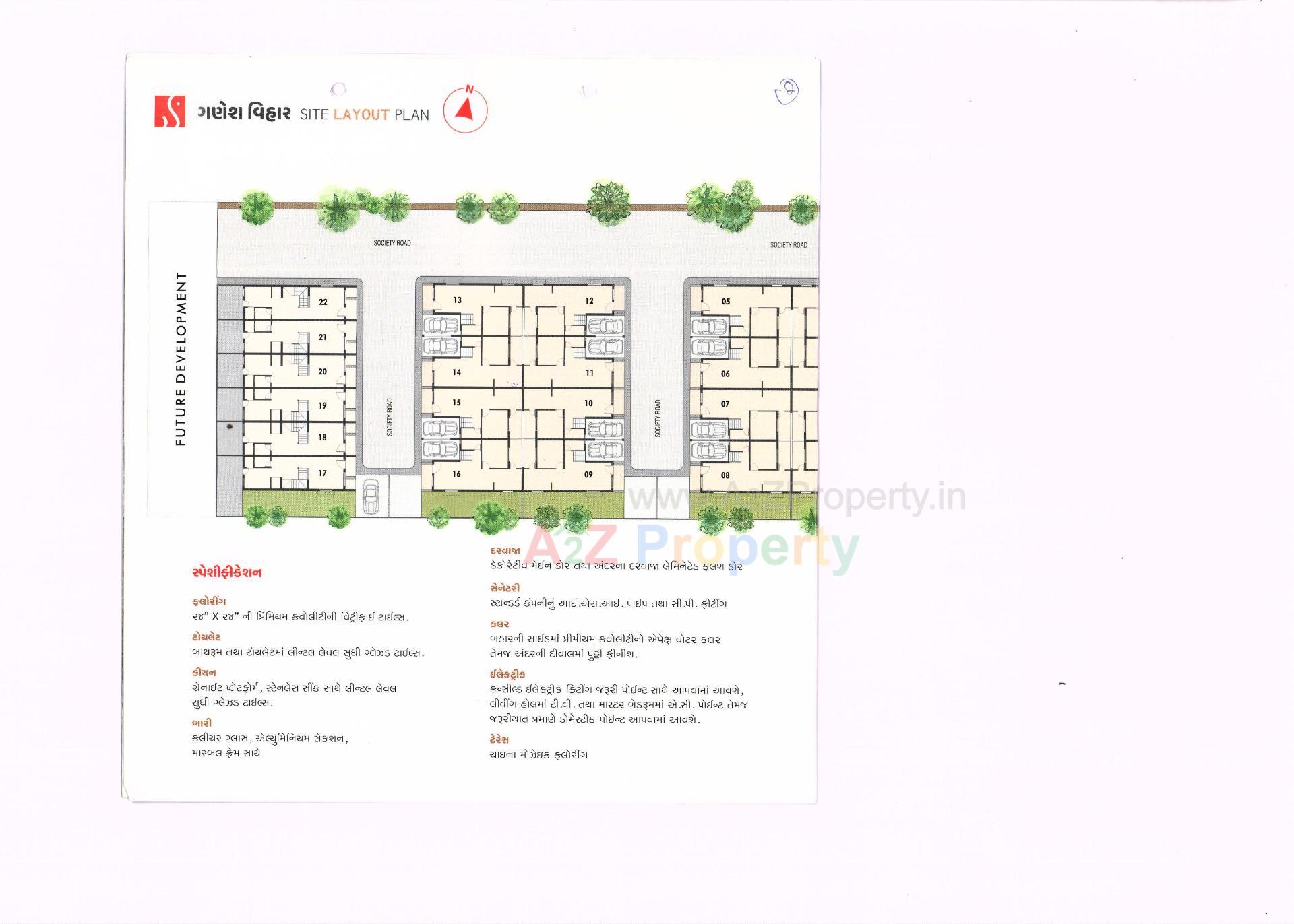 Layout of real estate project Ganesh Vihar located at Kheda, Kheda, Gujarat