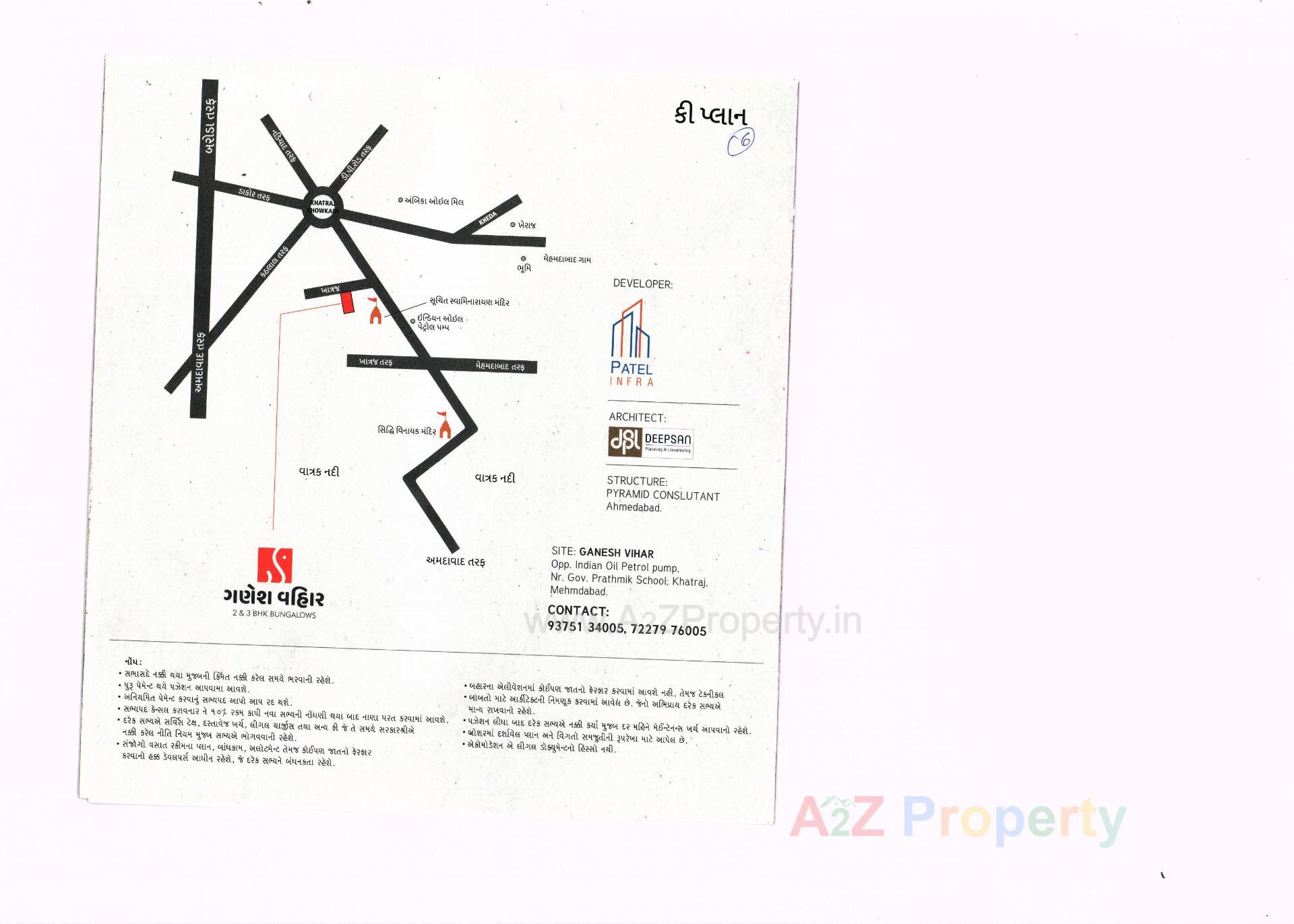  of real estate project Ganesh Vihar located at Kheda, Kheda, Gujarat