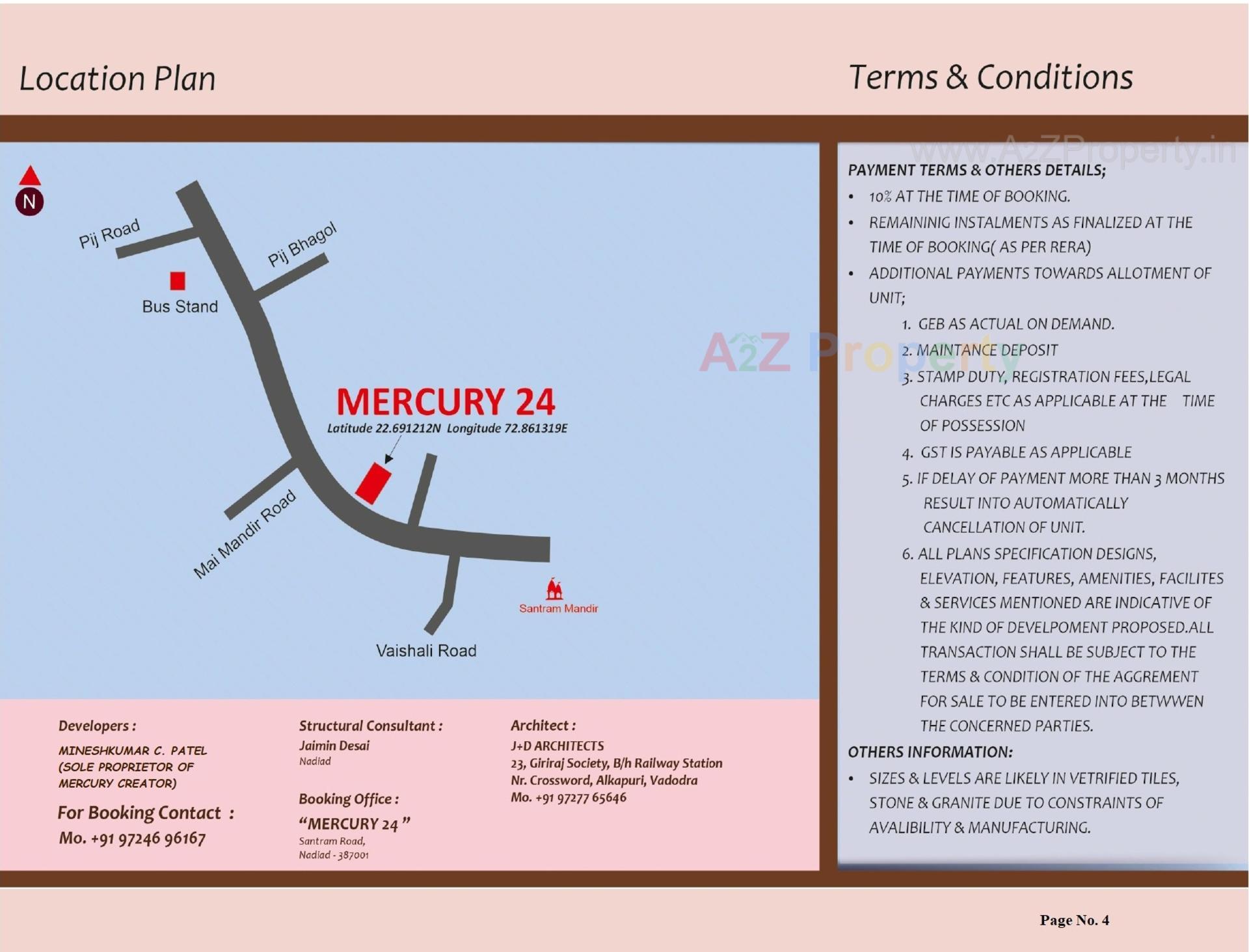  of real estate project Mercury located at Nadiad, Kheda, Gujarat