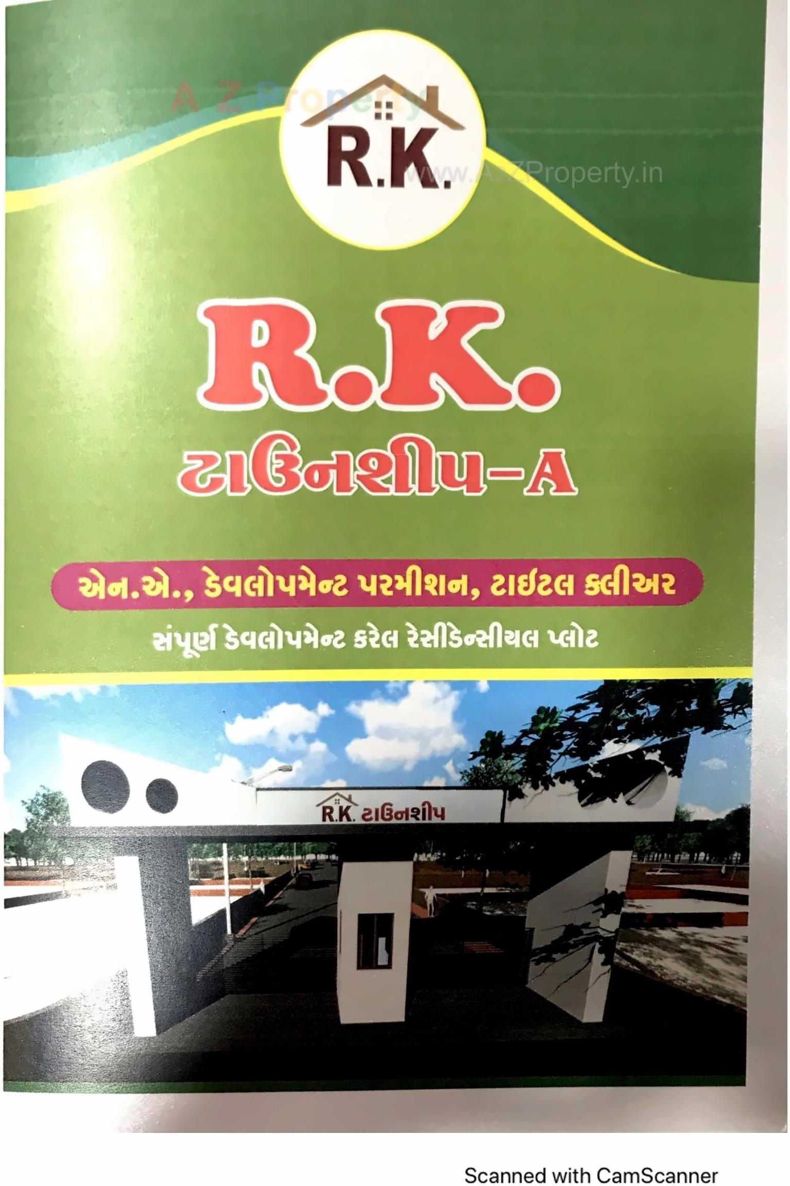  of real estate project R K Township located at Kheda, Kheda, Gujarat