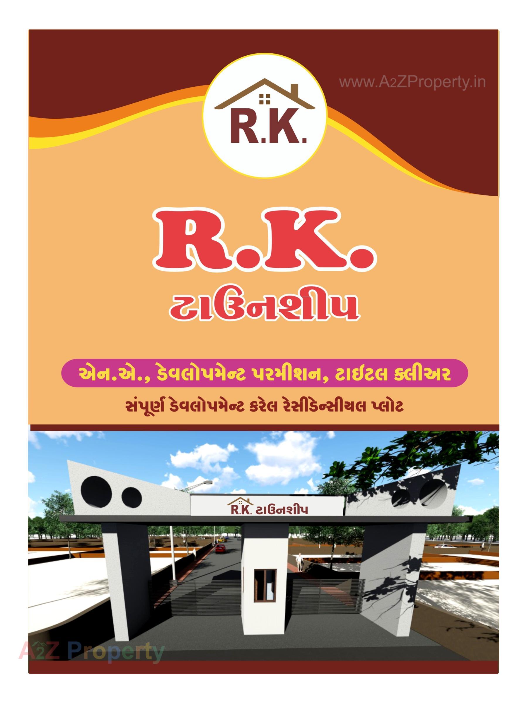  of real estate project R K Township located at Kheda, Kheda, Gujarat
