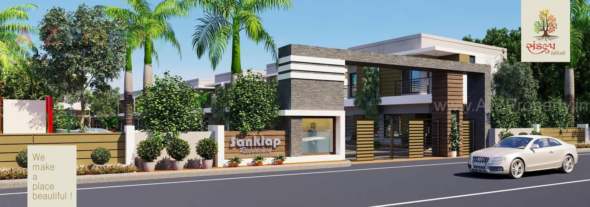 3D Elevation of real estate project Sankalp Residency located at Nadiad, Kheda, Gujarat