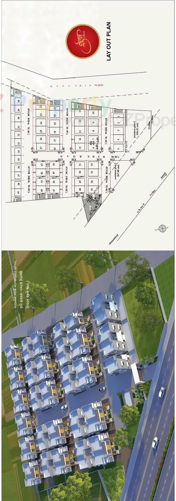 Layout of real estate project Subh Residency located at Nadiad, Kheda, Gujarat