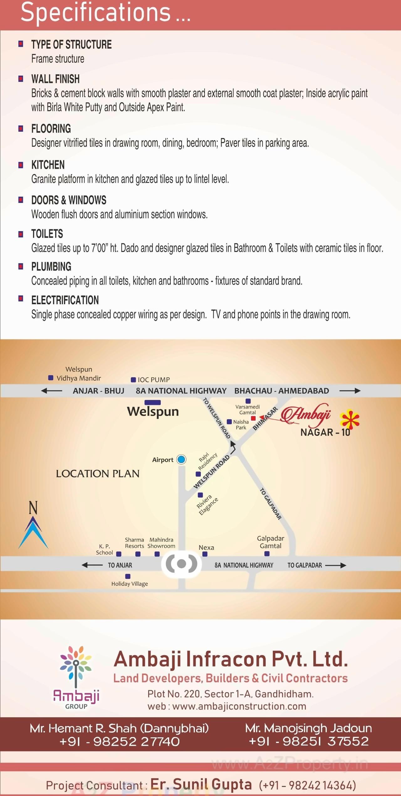  of real estate project Ambaji Nagar 10 located at Varsamedi, Kutch, Gujarat