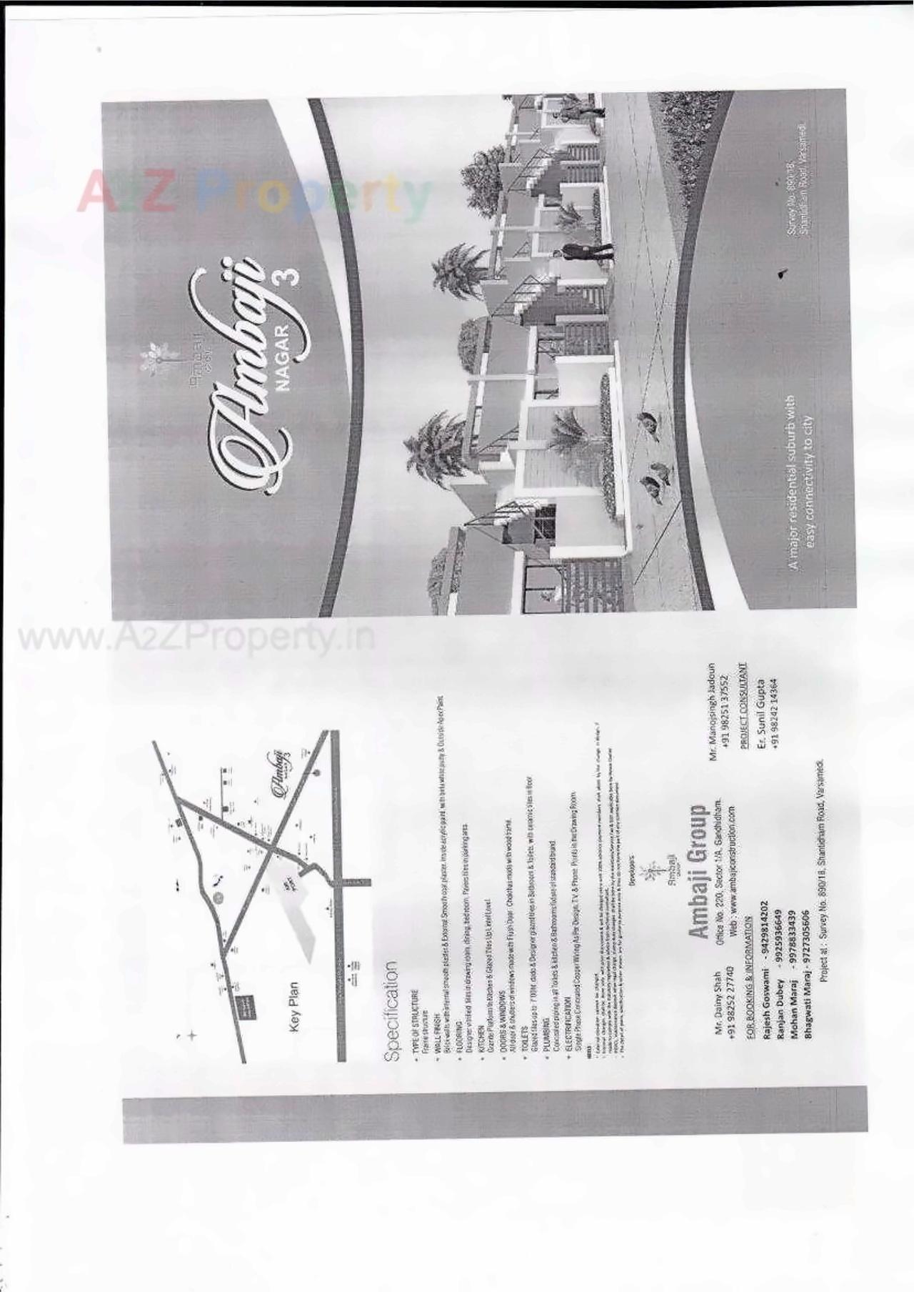  of real estate project Ambaji Nagar located at Varsamedi, Kutch, Gujarat