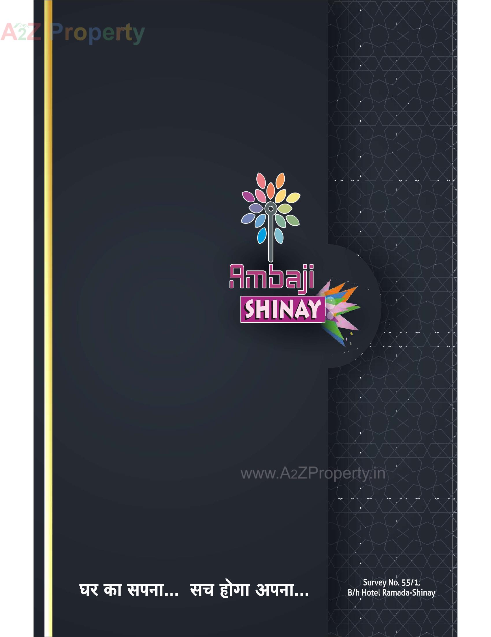  of real estate project Ambaji Shinay located at Shinay, Kutch, Gujarat