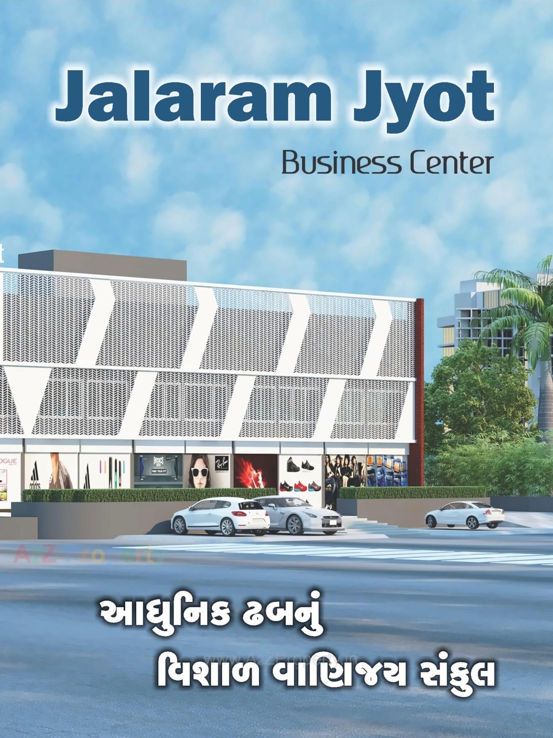 3D Elevation of real estate project Jalaram Jyot located at Anjar, Kutch, Gujarat