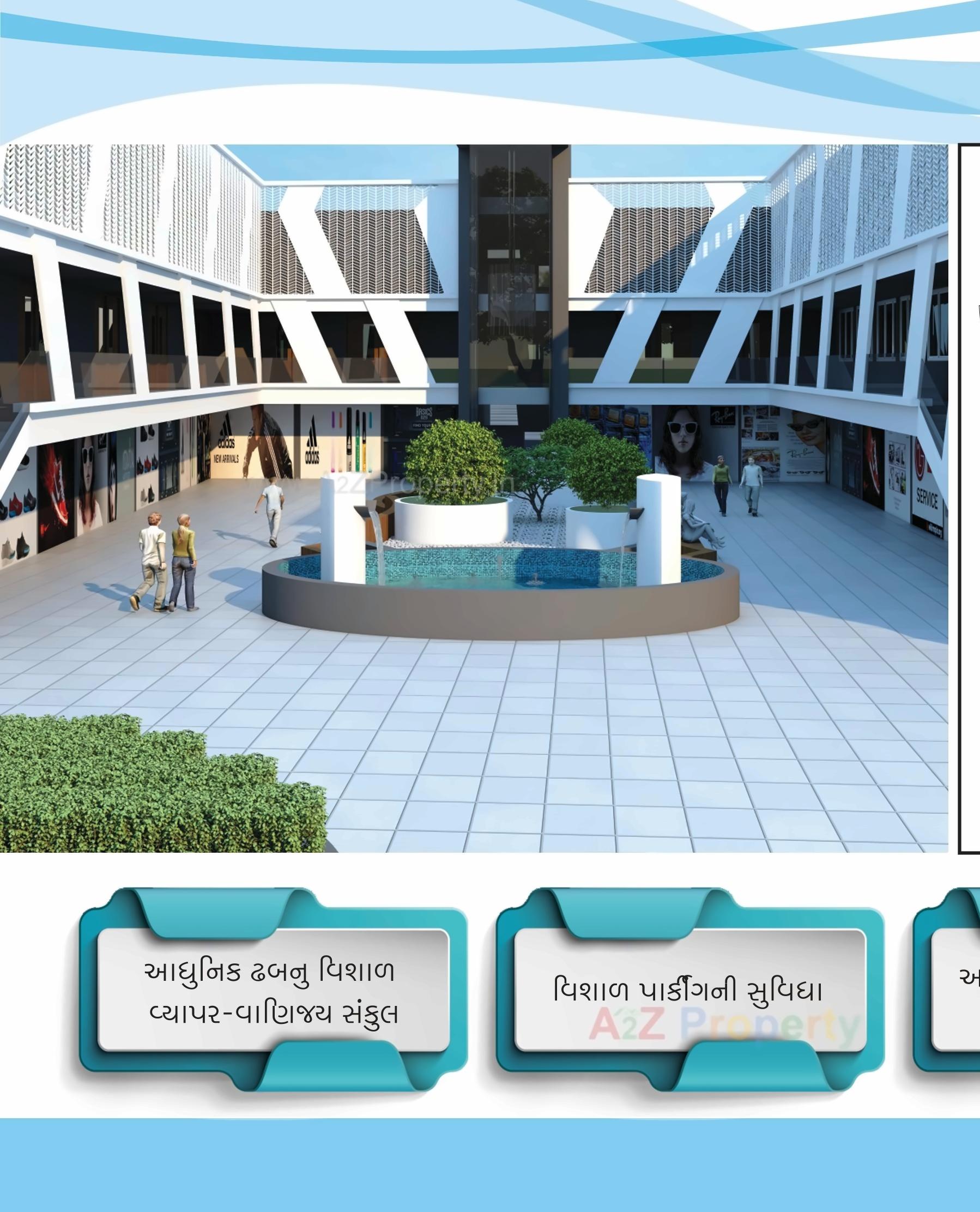 3D Elevation of real estate project Jalaram Jyot located at Anjar, Kutch, Gujarat