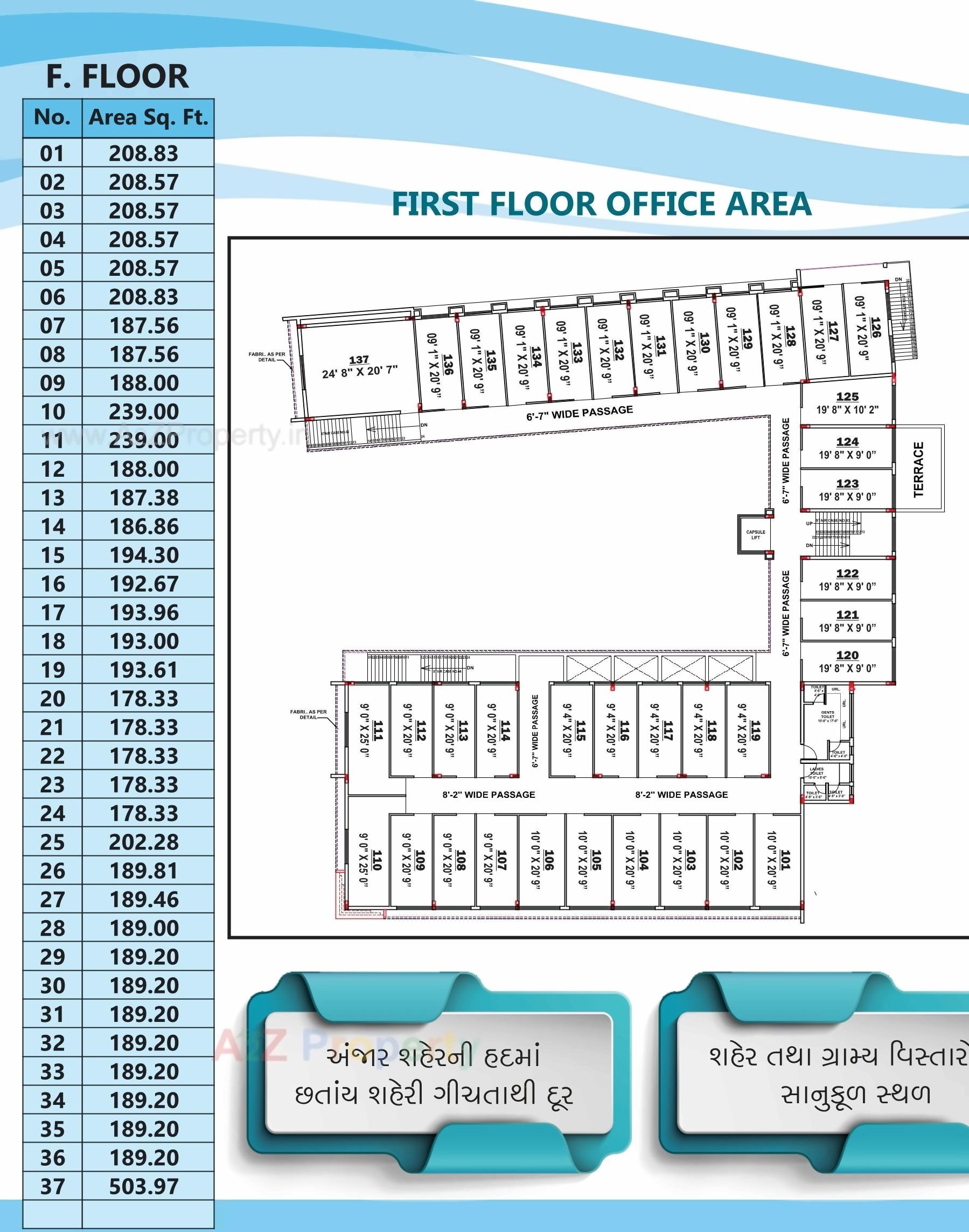 Layout of real estate project Jalaram Jyot located at Anjar, Kutch, Gujarat