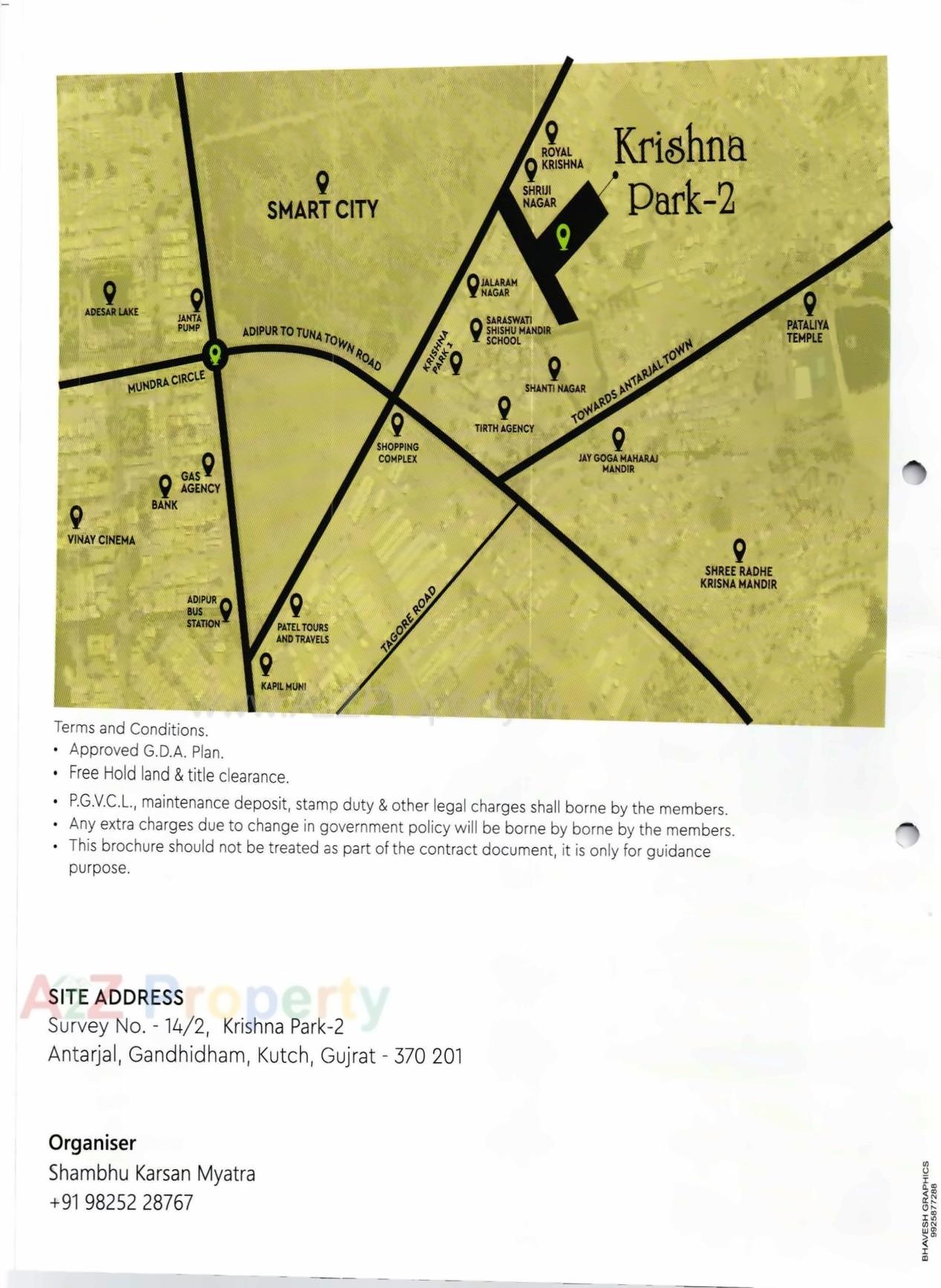  of real estate project Krishna Park located at Antarjal, Kutch, Gujarat