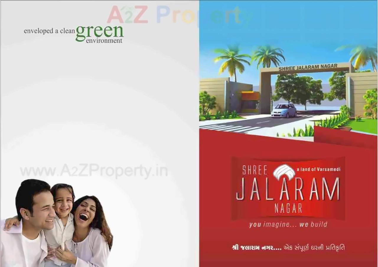  of real estate project Shree Jalaramnagar located at Varsamedi, Kutch, Gujarat