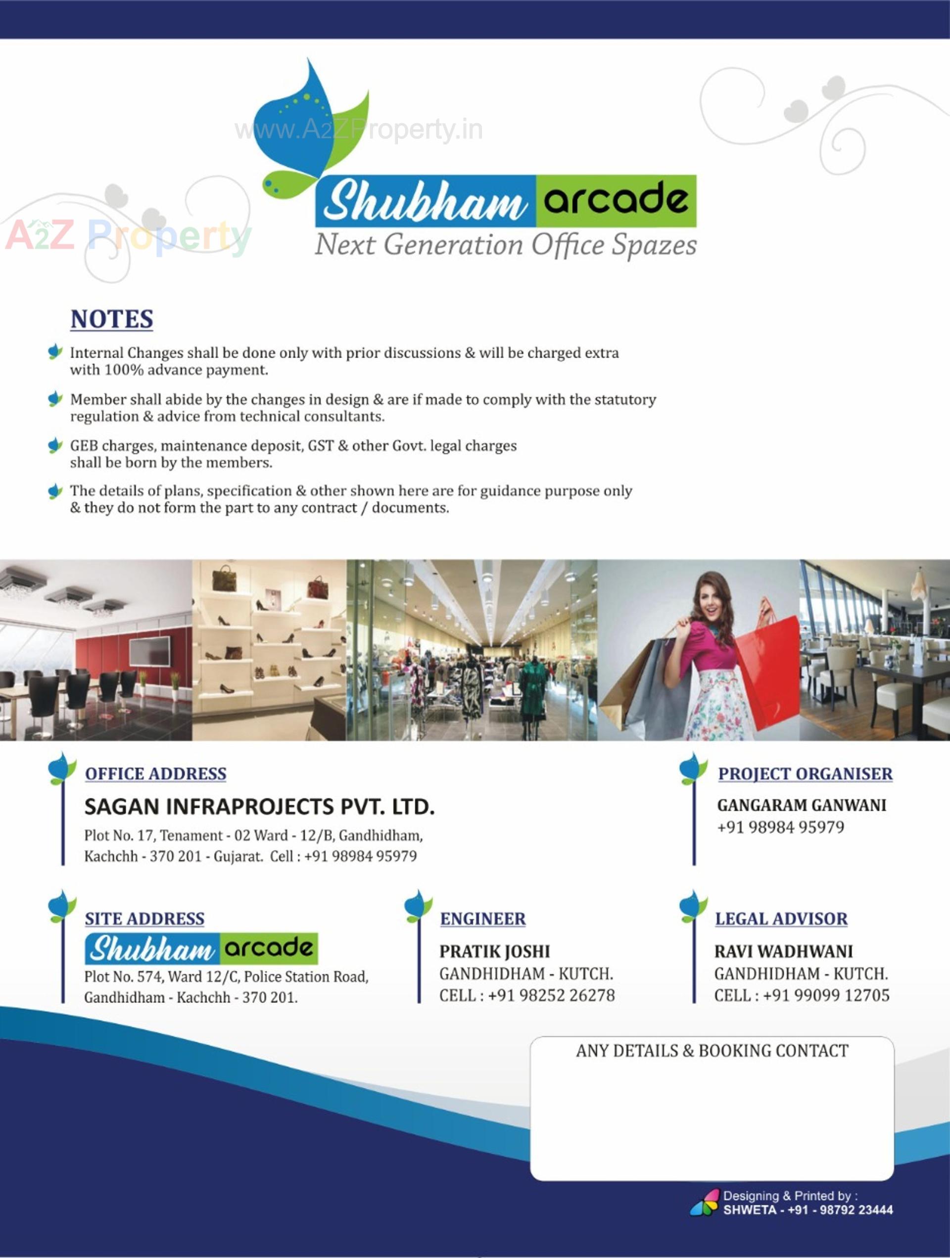  of real estate project Shubham Arcade located at Gandhidham, Kutch, Gujarat