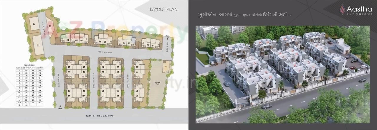 Layout of real estate project Aastha Bungalows located at Kadi, Mehsana, Gujarat