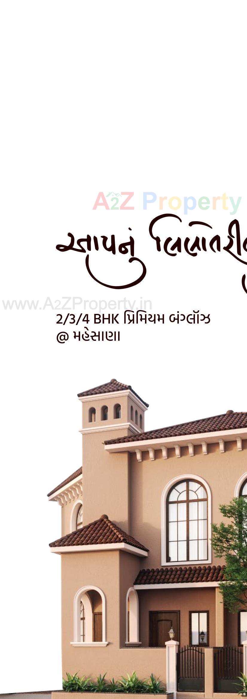 3D Elevation of real estate project Aksharvilla Residency located at Mehsana, Mehsana, Gujarat