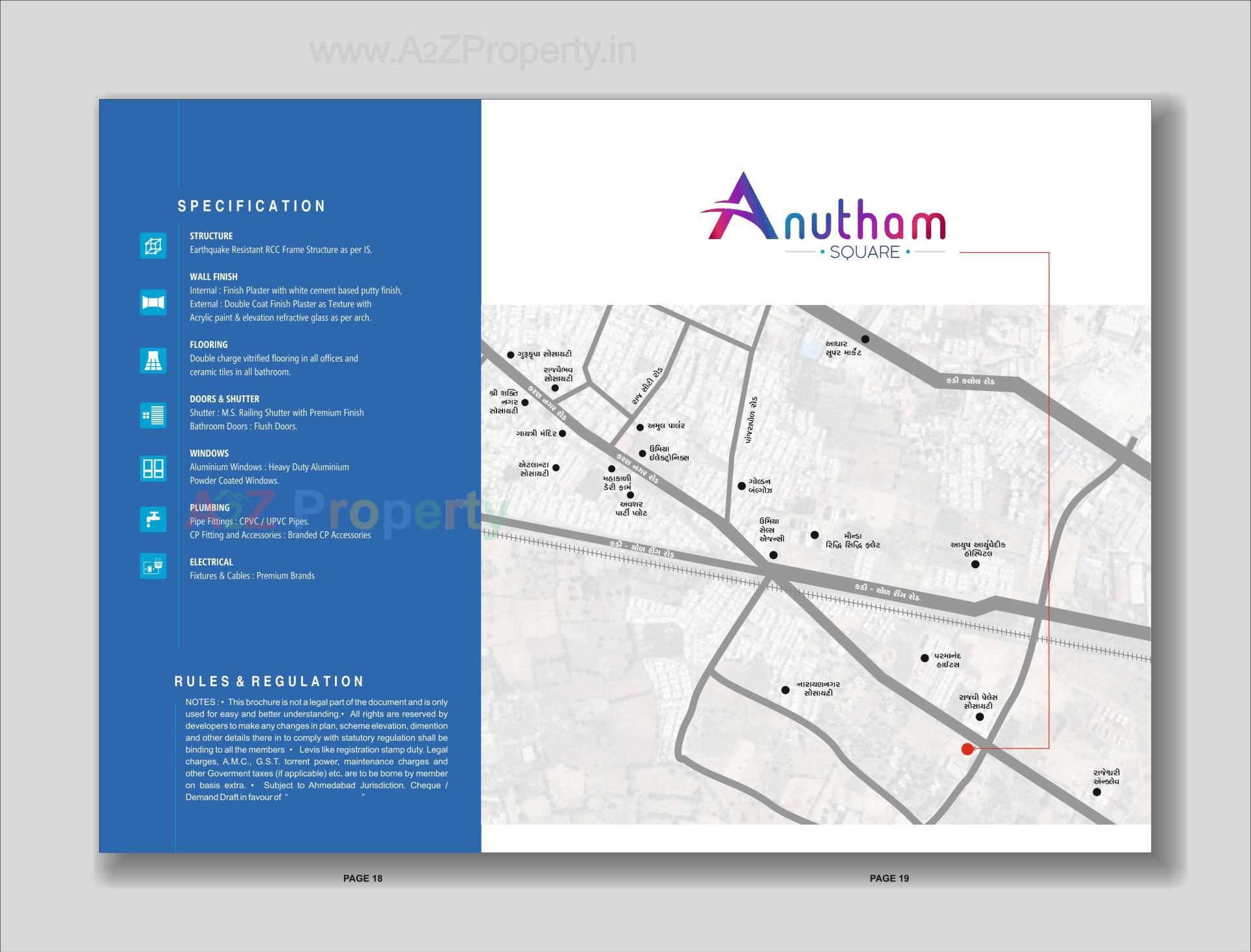  of real estate project Anutham Square located at Kadi, Mehsana, Gujarat