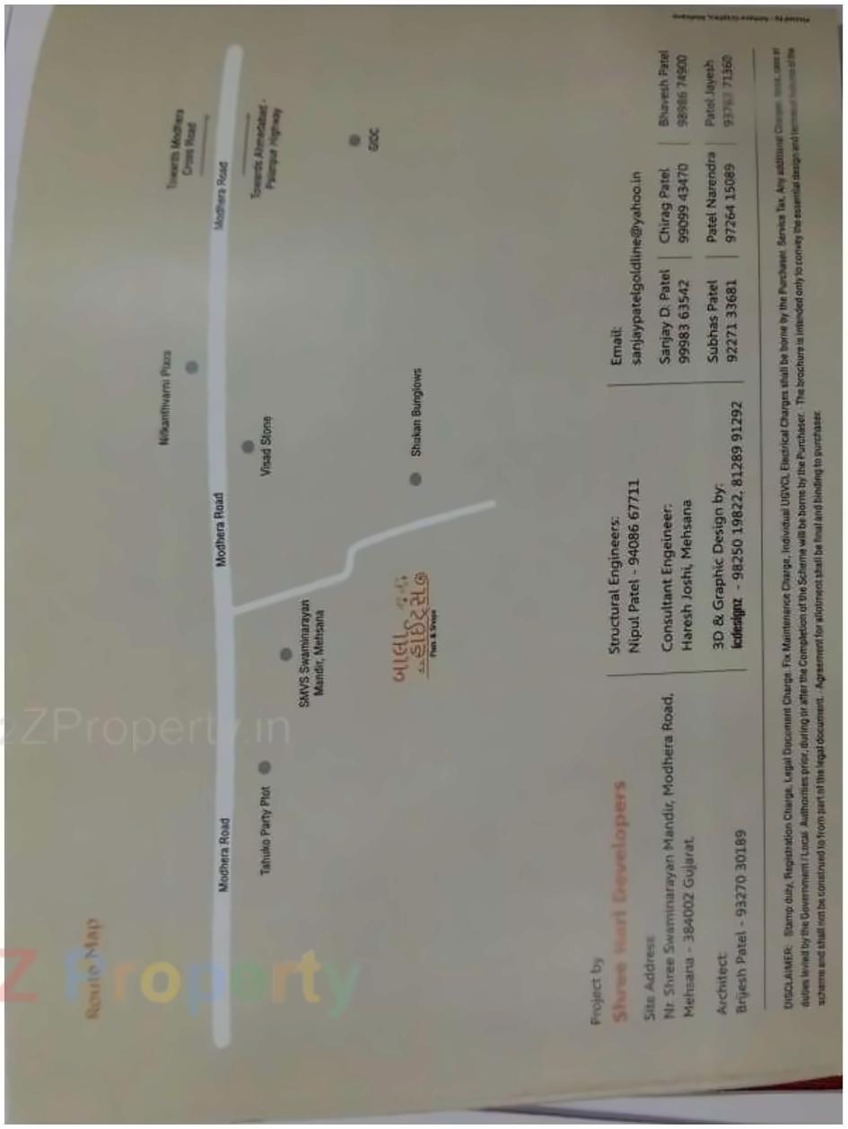  of real estate project Bala Height located at Nagalpur, Mehsana, Gujarat