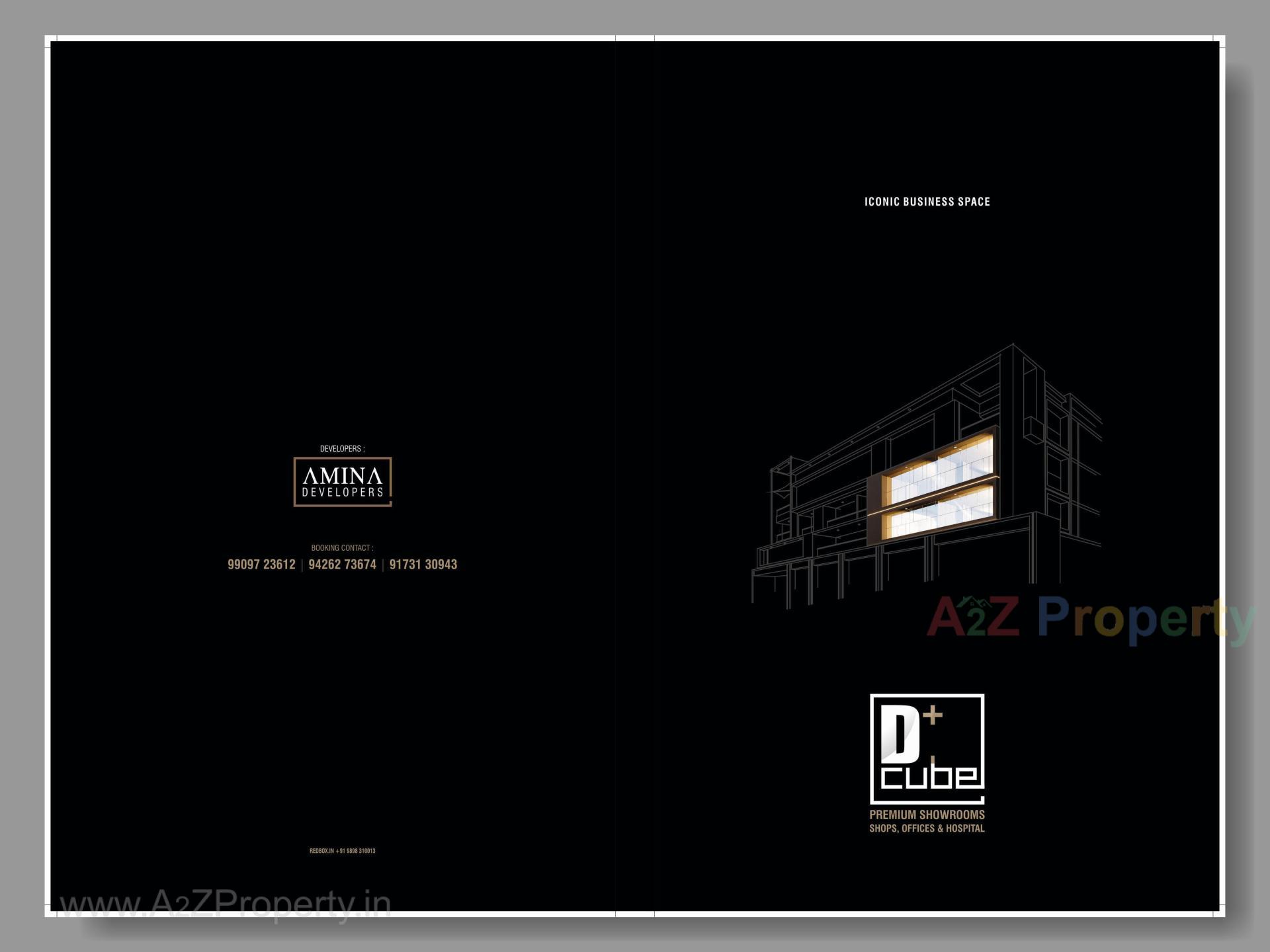  of real estate project D Plus Cube located at Mehsana, Mehsana, Gujarat
