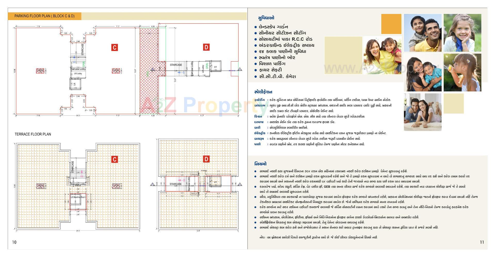  of real estate project Devanshi Elegance located at Visnagar, Mehsana, Gujarat